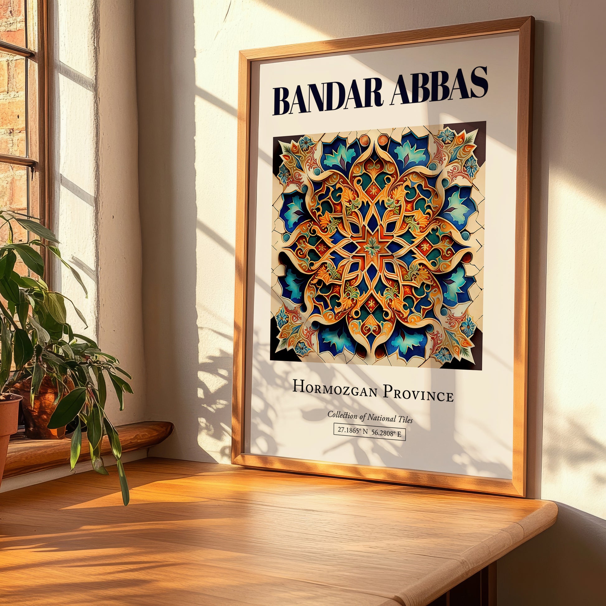 Bandar Abbas, Iran – Historic Cities Art Print, clean layout with no caption