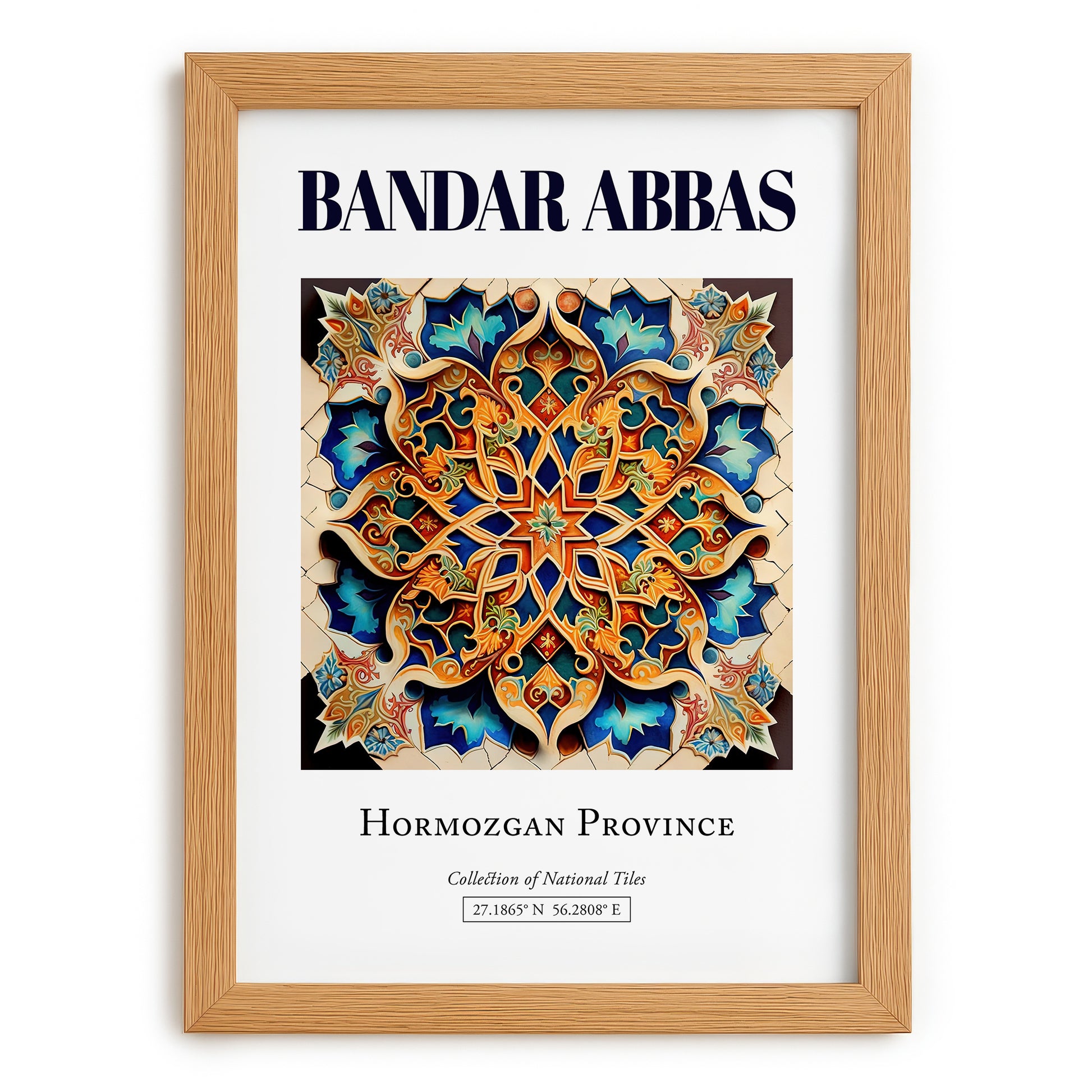 Bandar Abbas, Iran – Historic Cities Art Print, set in oak frame