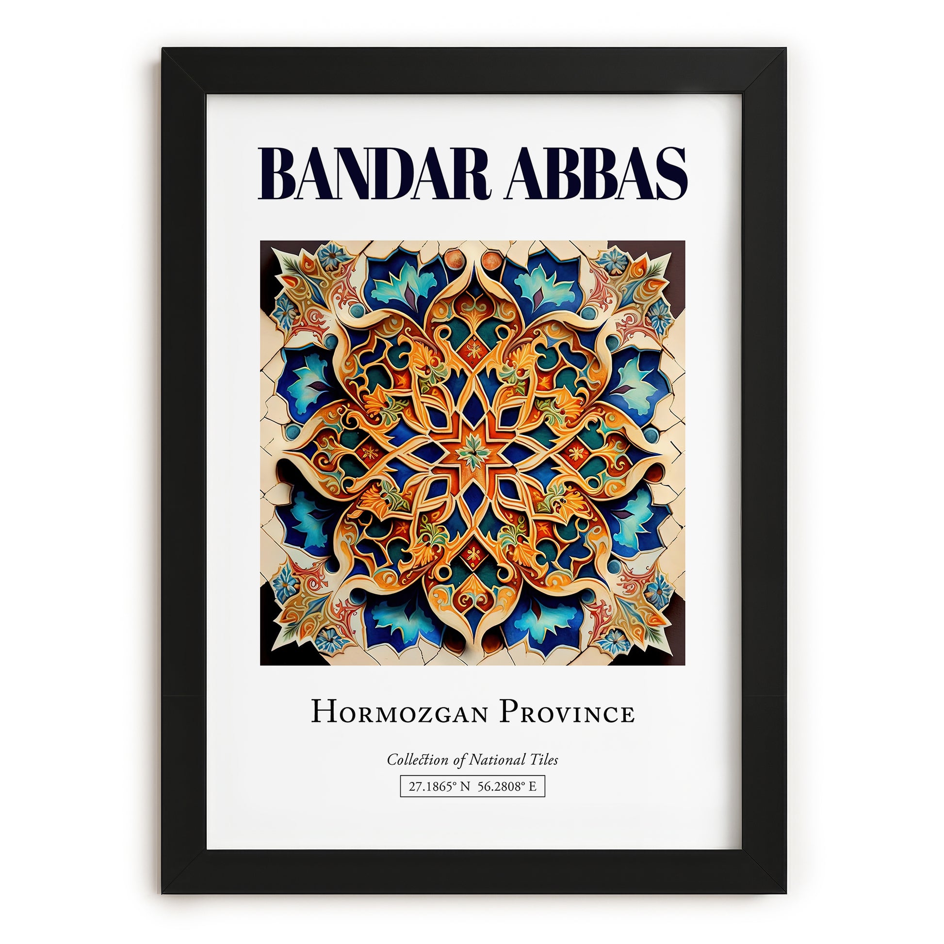 Bandar Abbas, Iran – Historic Cities Art Print, in sleek black frame