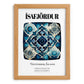 Ísafjörður, Iceland – Travel Print, set in oak frame