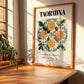 Taormina, Italy – Illustrated Travel Poster, clean layout with no caption