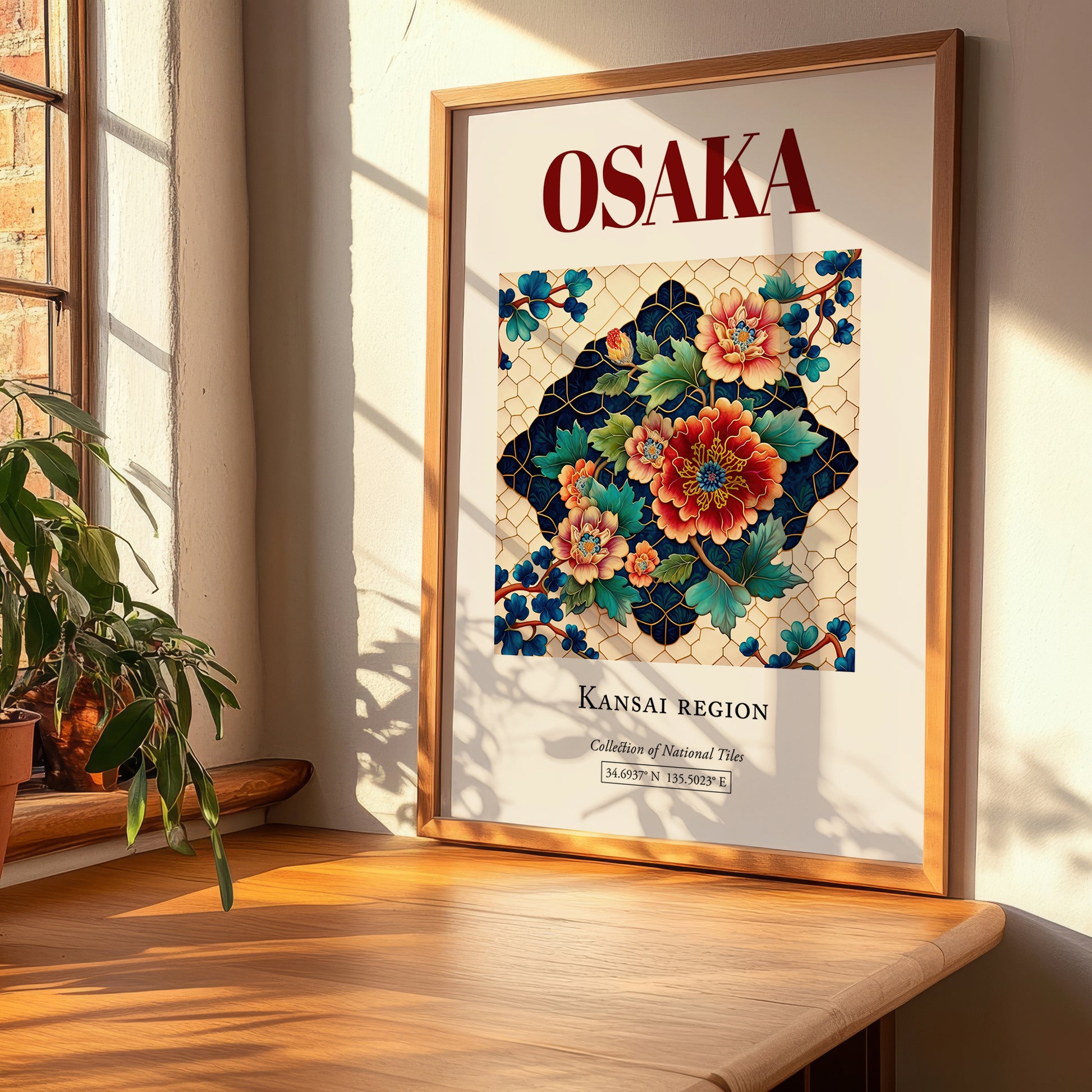 Osaka, Japan – Travel Wall Art, clean layout with no caption