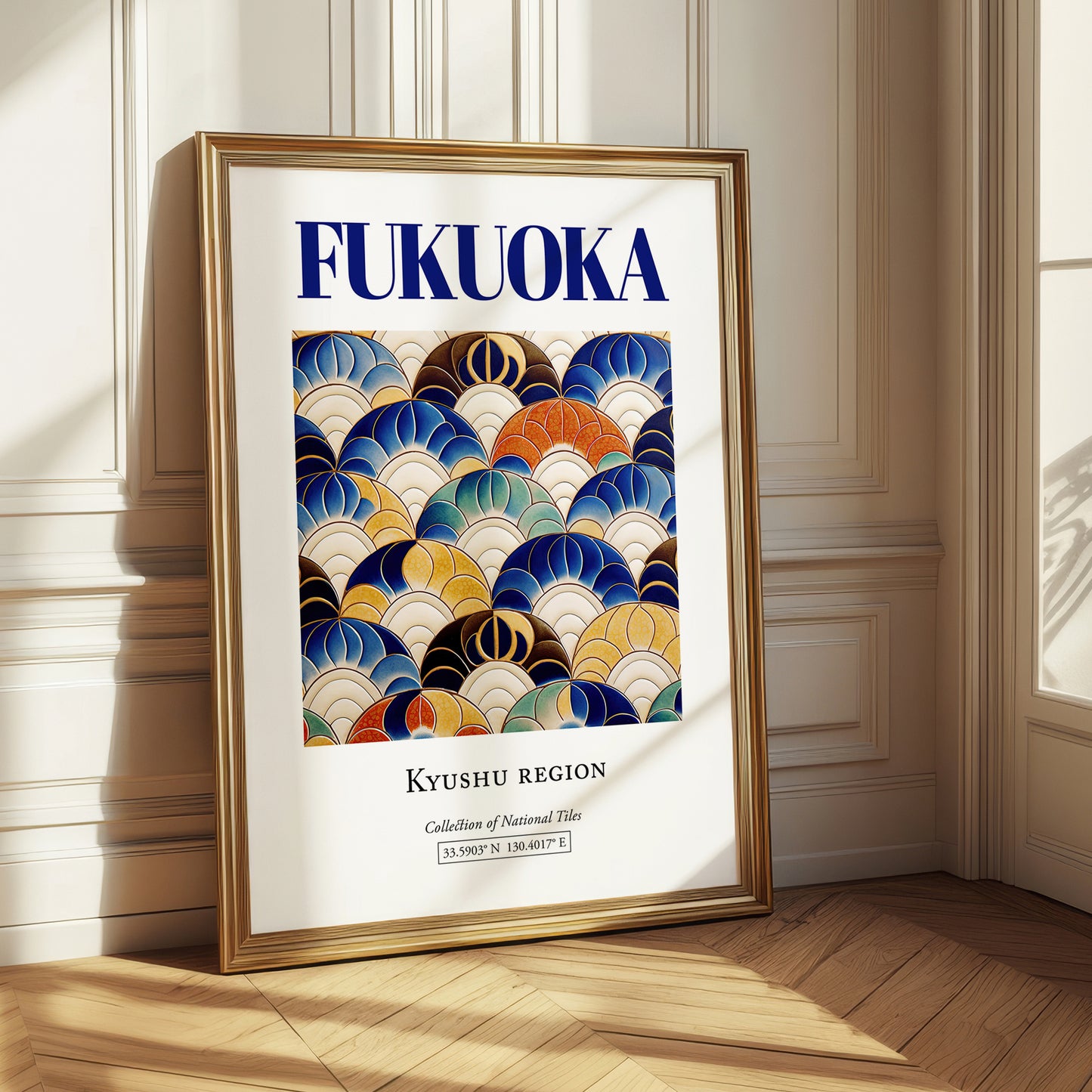 Fukuoka, Japan – Travel Poster, styled in a charming Paris street view