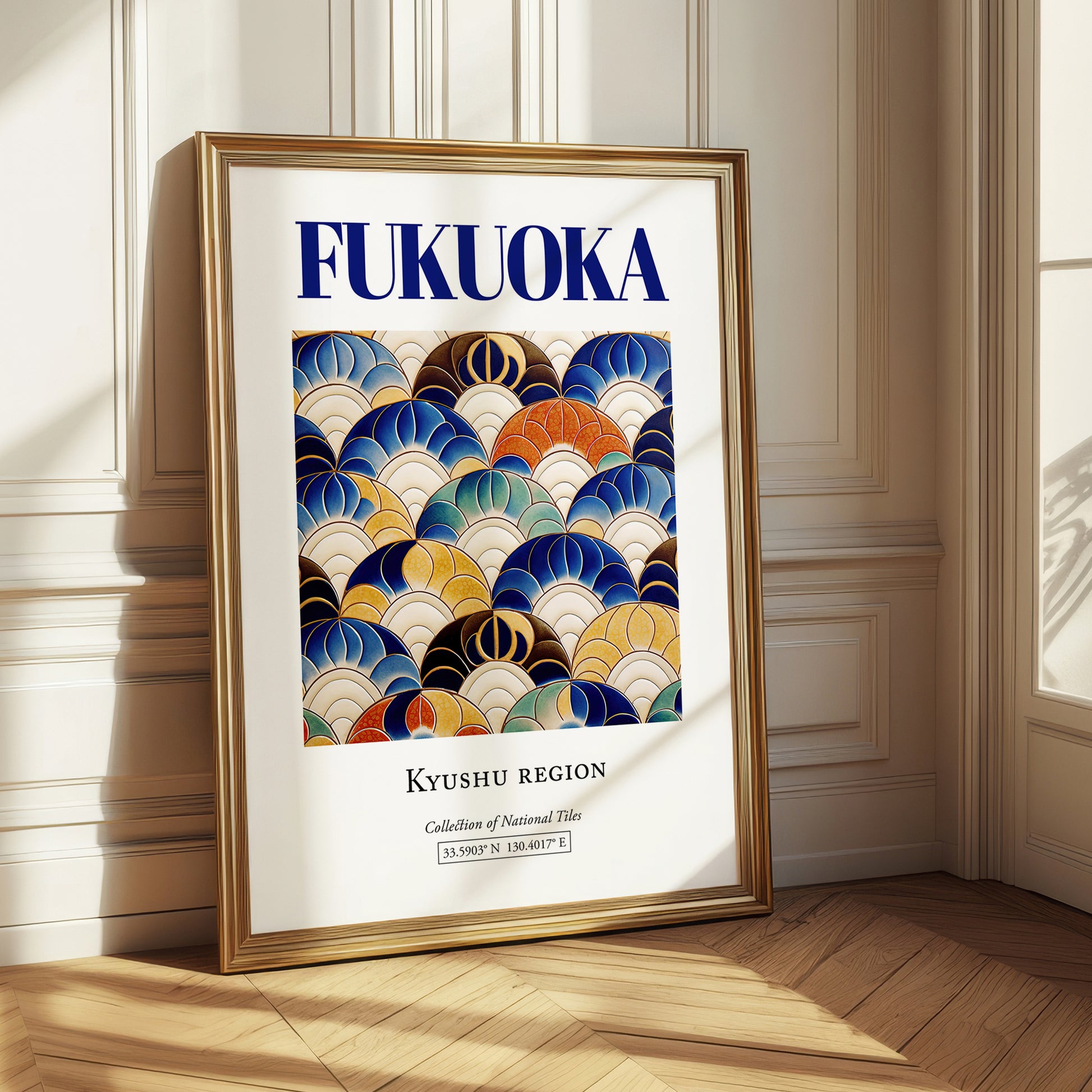 Fukuoka, Japan – Travel Poster, styled in a charming Paris street view