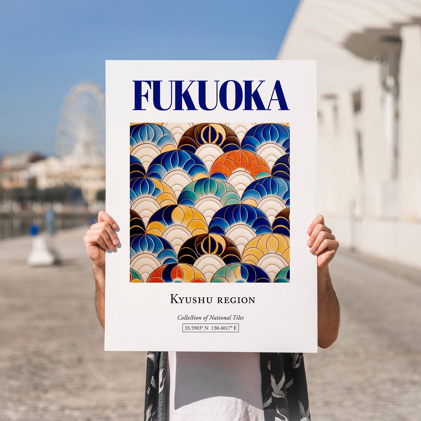Fukuoka, Japan – Travel Poster, no-text version framed in wood