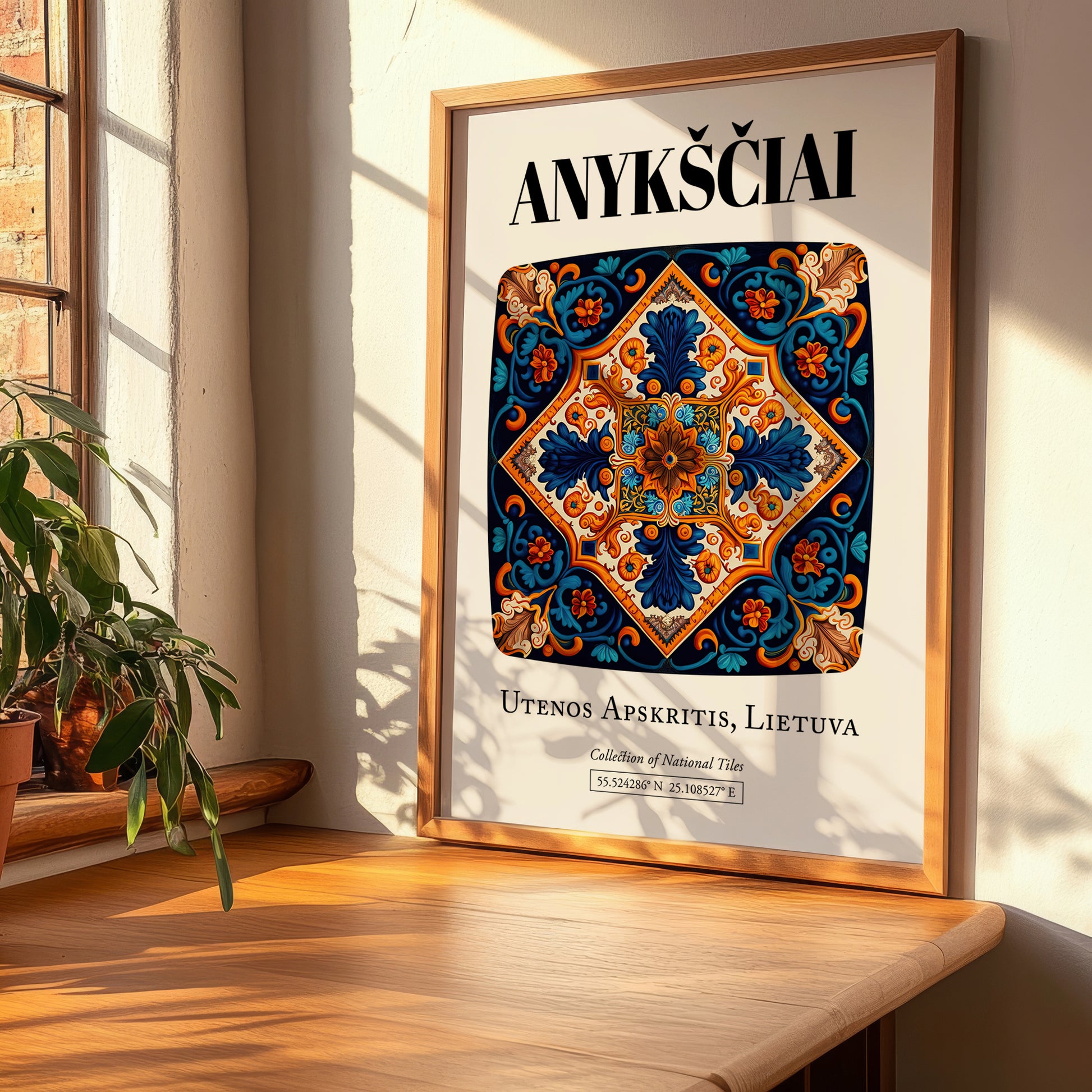 Anykščiai, Lithuania – Away From Home Poster, clean layout with no caption