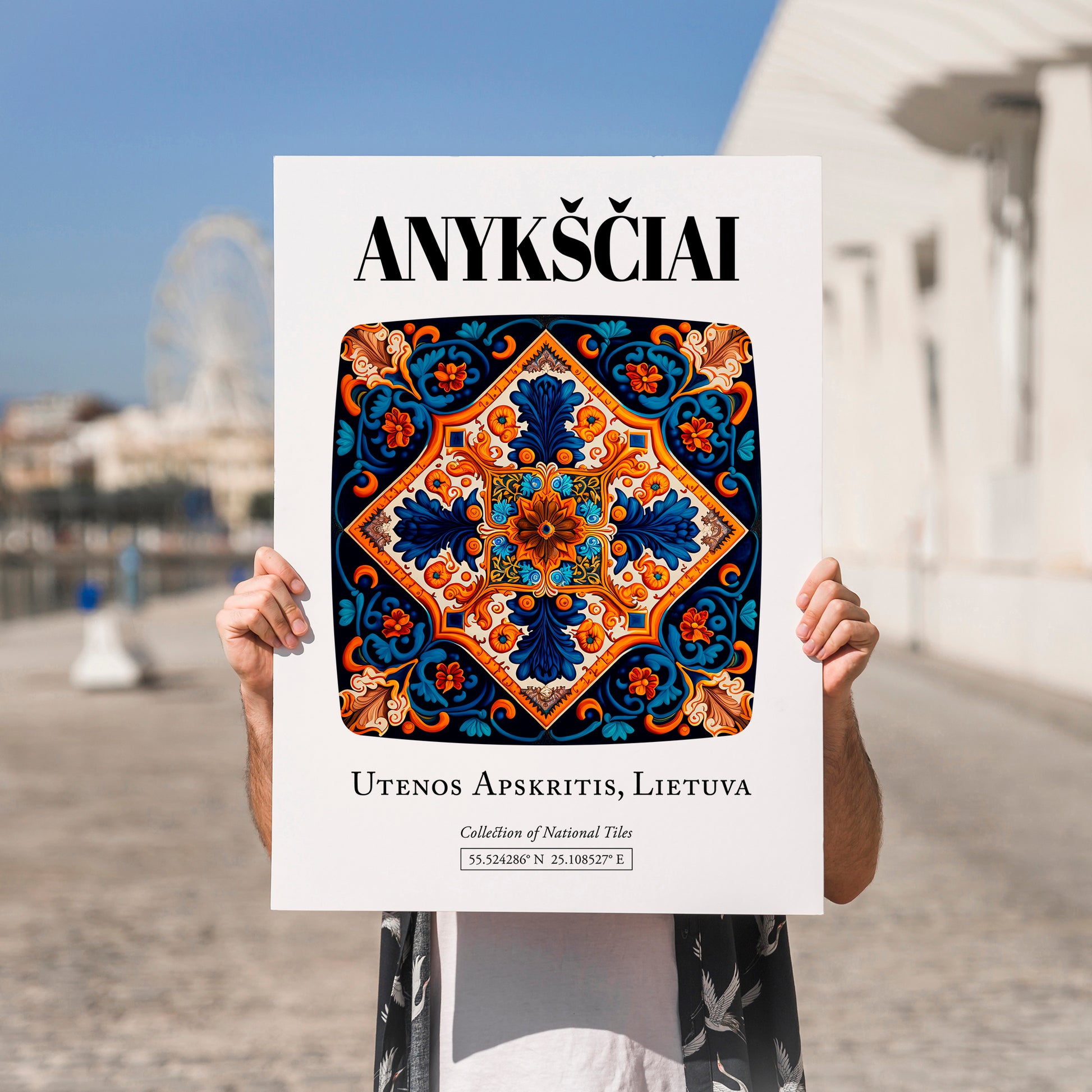 Anykščiai, Lithuania – Away From Home Poster, no-text version framed in wood