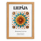 Liepāja, Latvia – National Pride Wall Decor, set in oak frame