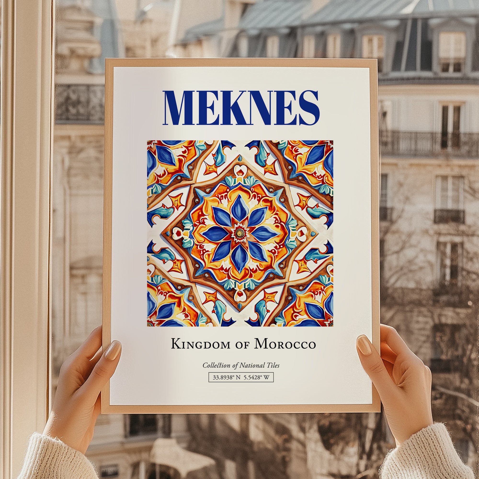 Meknes, Morocco – Travel Wall Decor