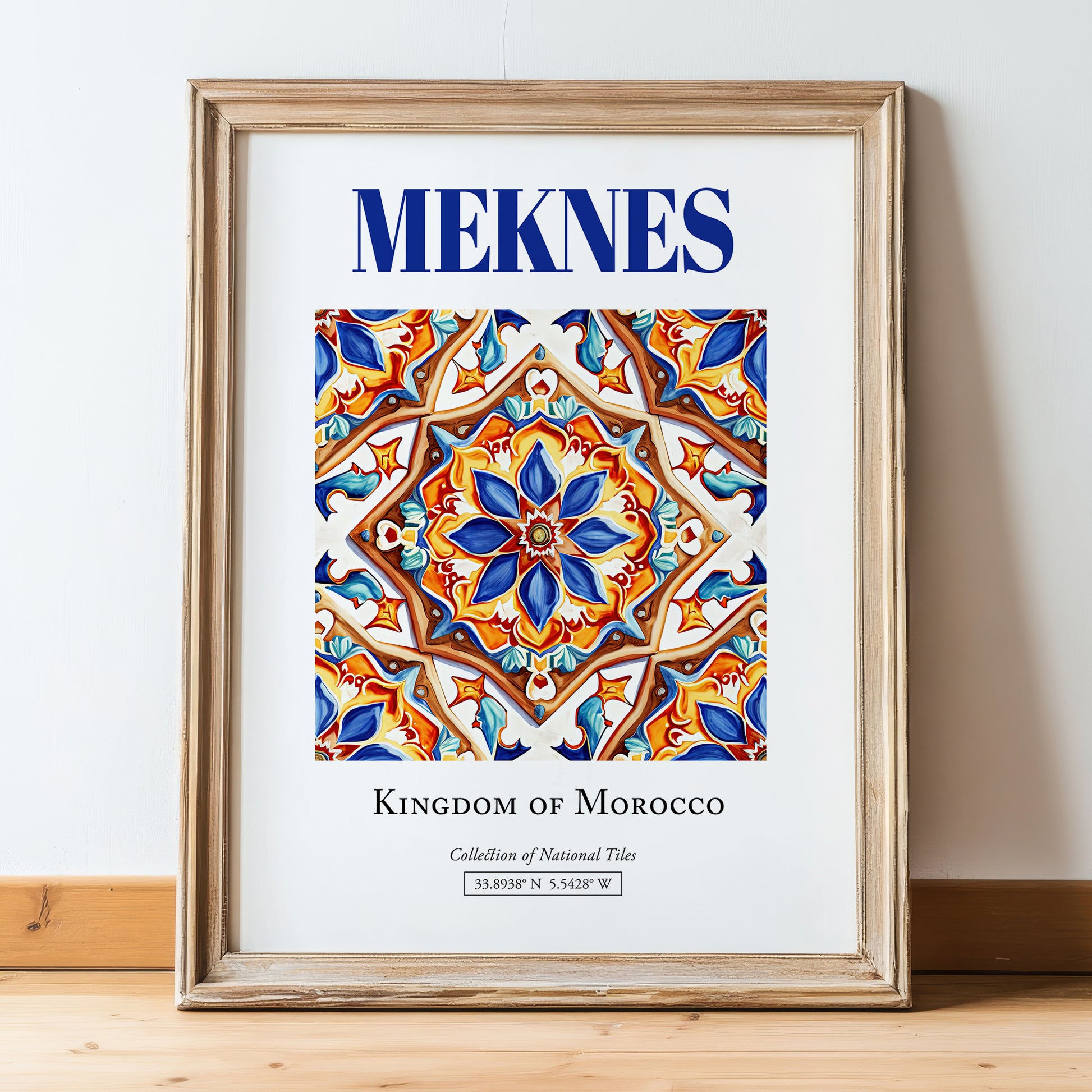 Meknes, Morocco – Travel Wall Decor, in wooden frame leaning on the floor