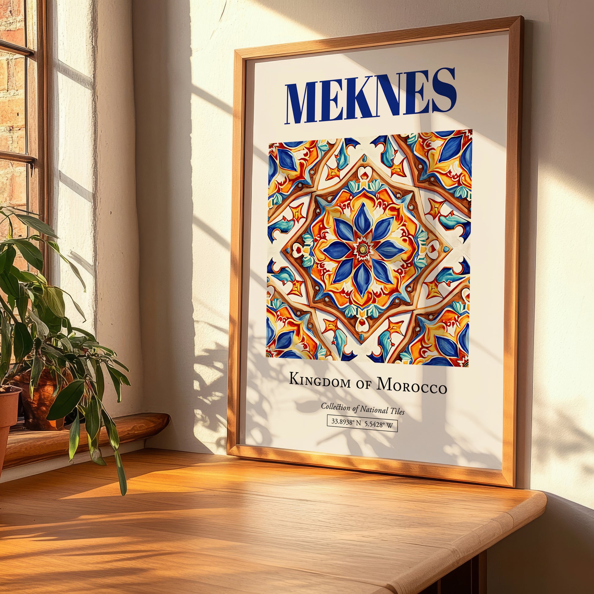 Meknes, Morocco – Travel Wall Decor, clean layout with no caption