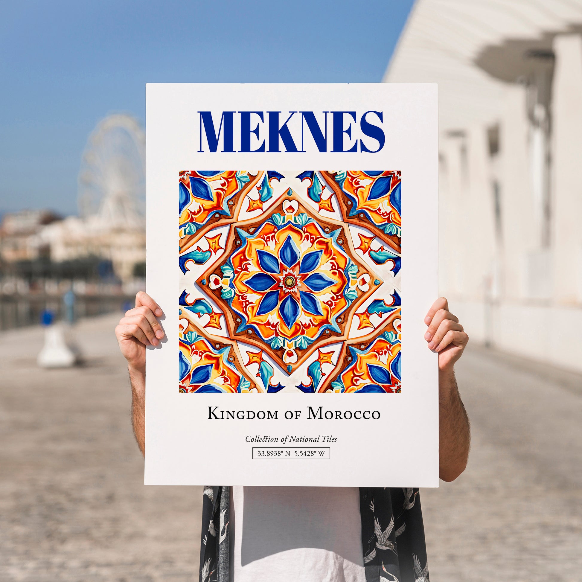 Meknes, Morocco – Travel Wall Decor, no-text version framed in wood