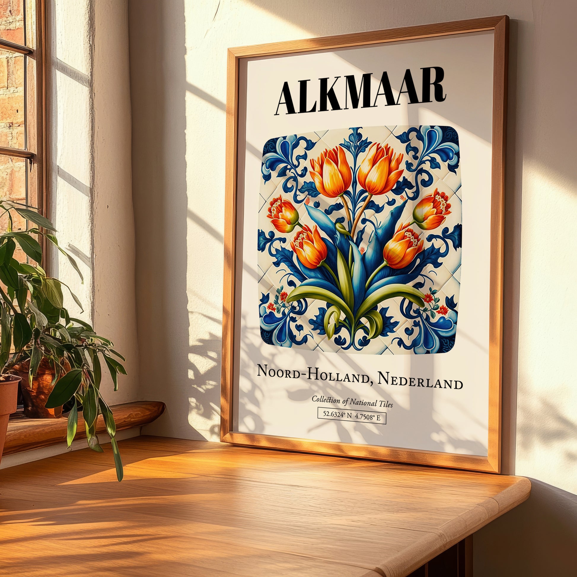 Alkmaar, Netherlands – Travel Destination Art, clean layout with no caption