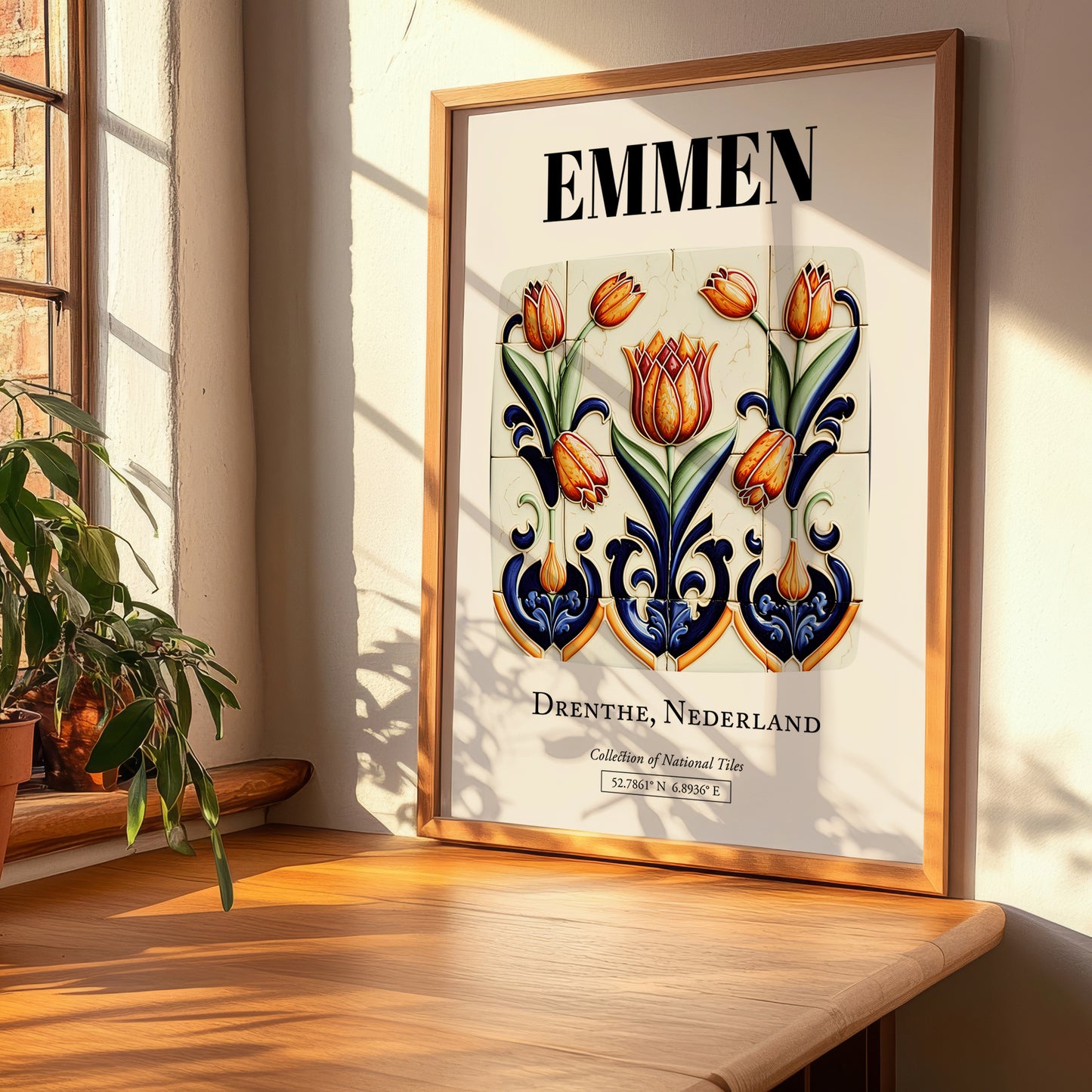 Emmen, Netherlands – Travel Poster, clean layout with no caption