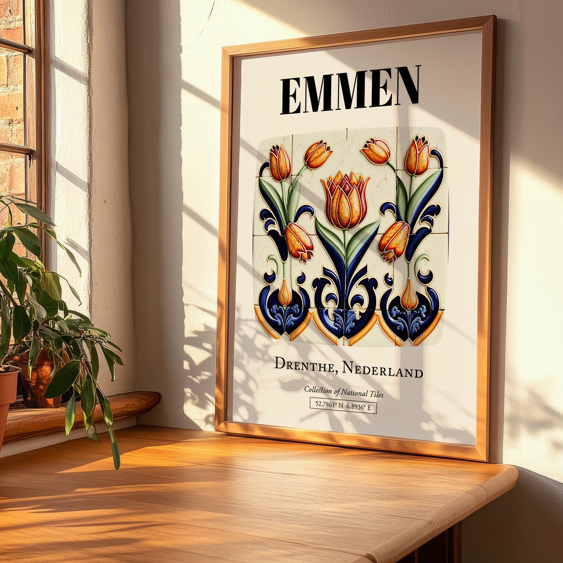 Emmen, Netherlands – Travel Poster, clean layout with no caption
