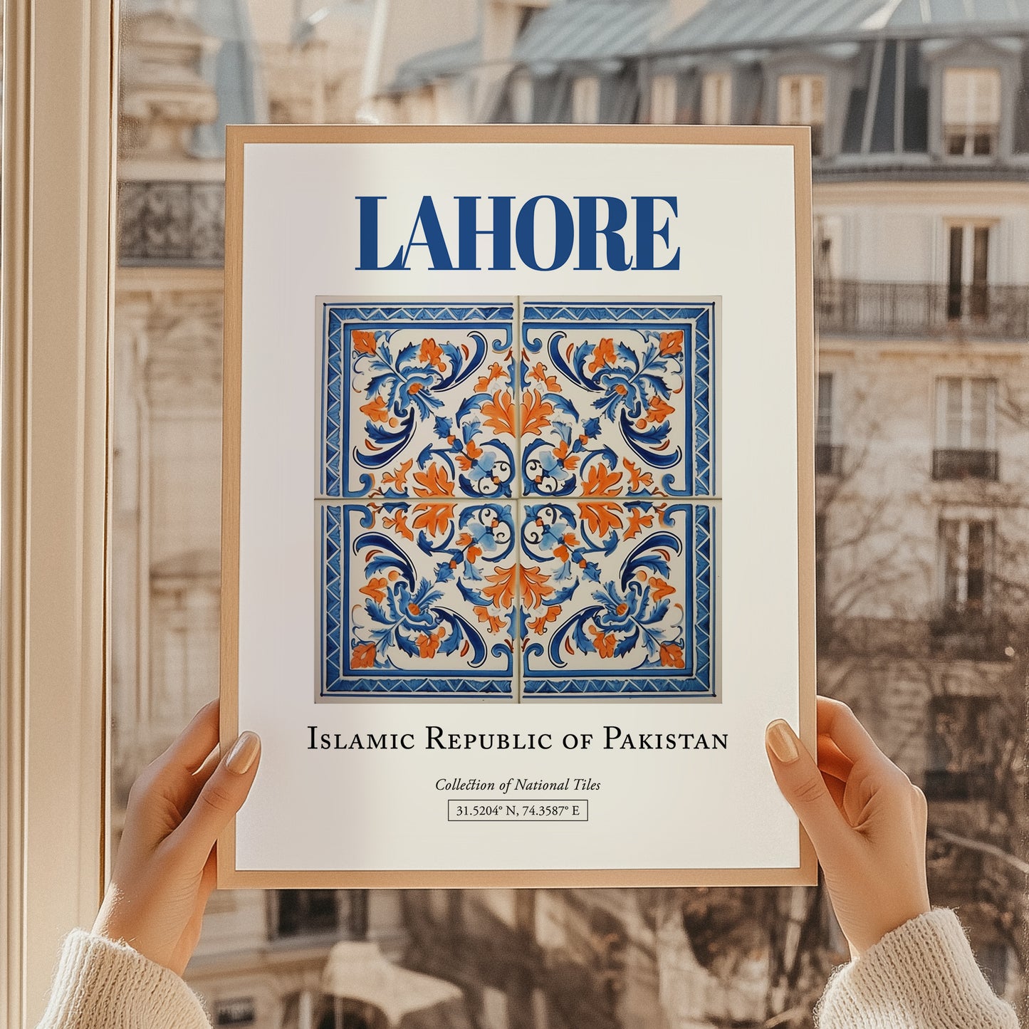 Lahore, Pakistan – Travel Wall Art