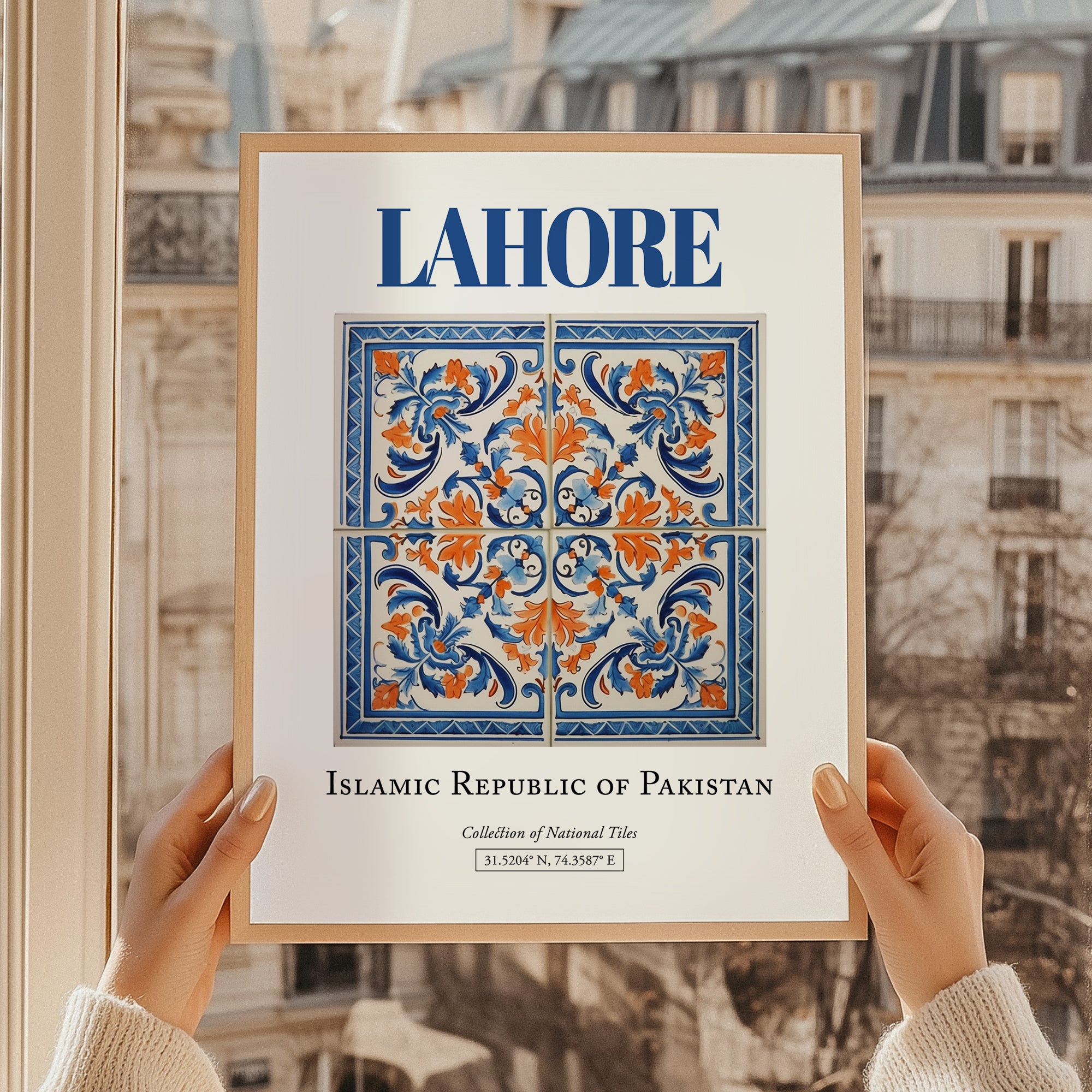 Lahore, Pakistan – Travel Wall Art