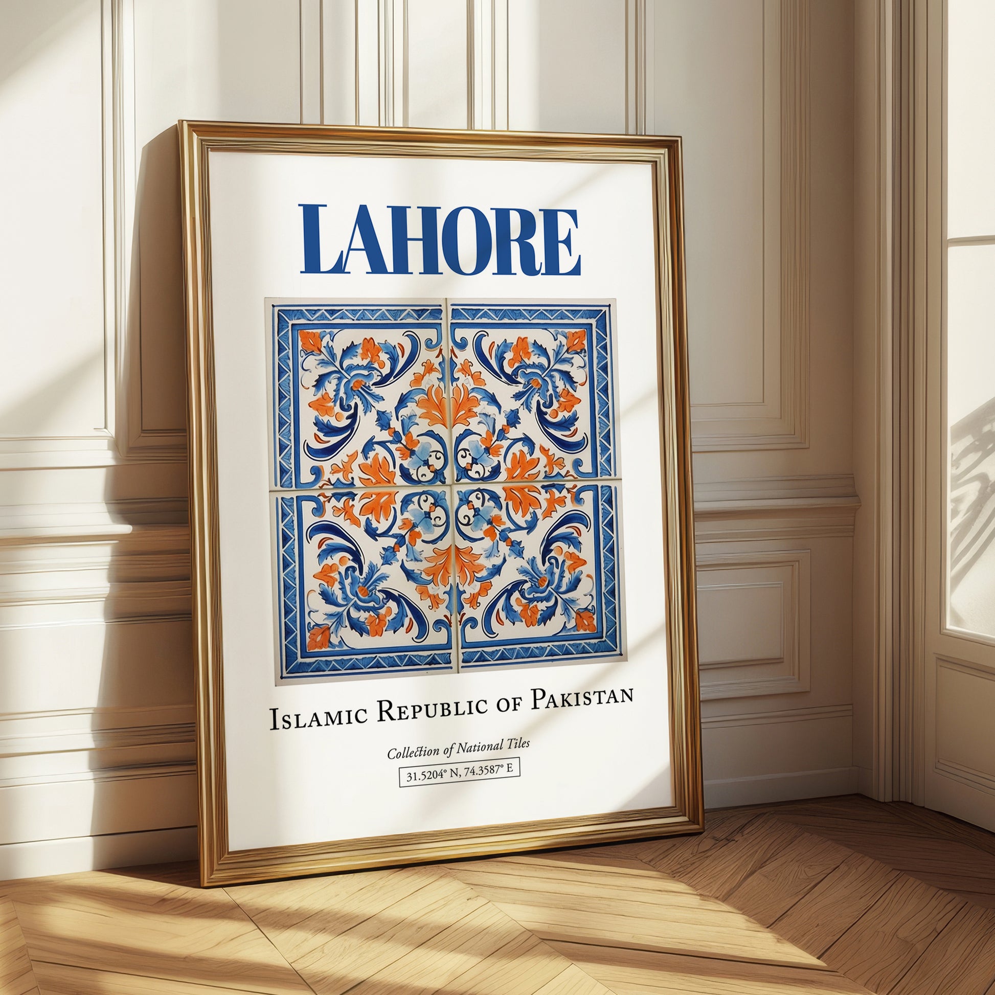 Lahore, Pakistan – Travel Wall Art, styled in a charming Paris street view