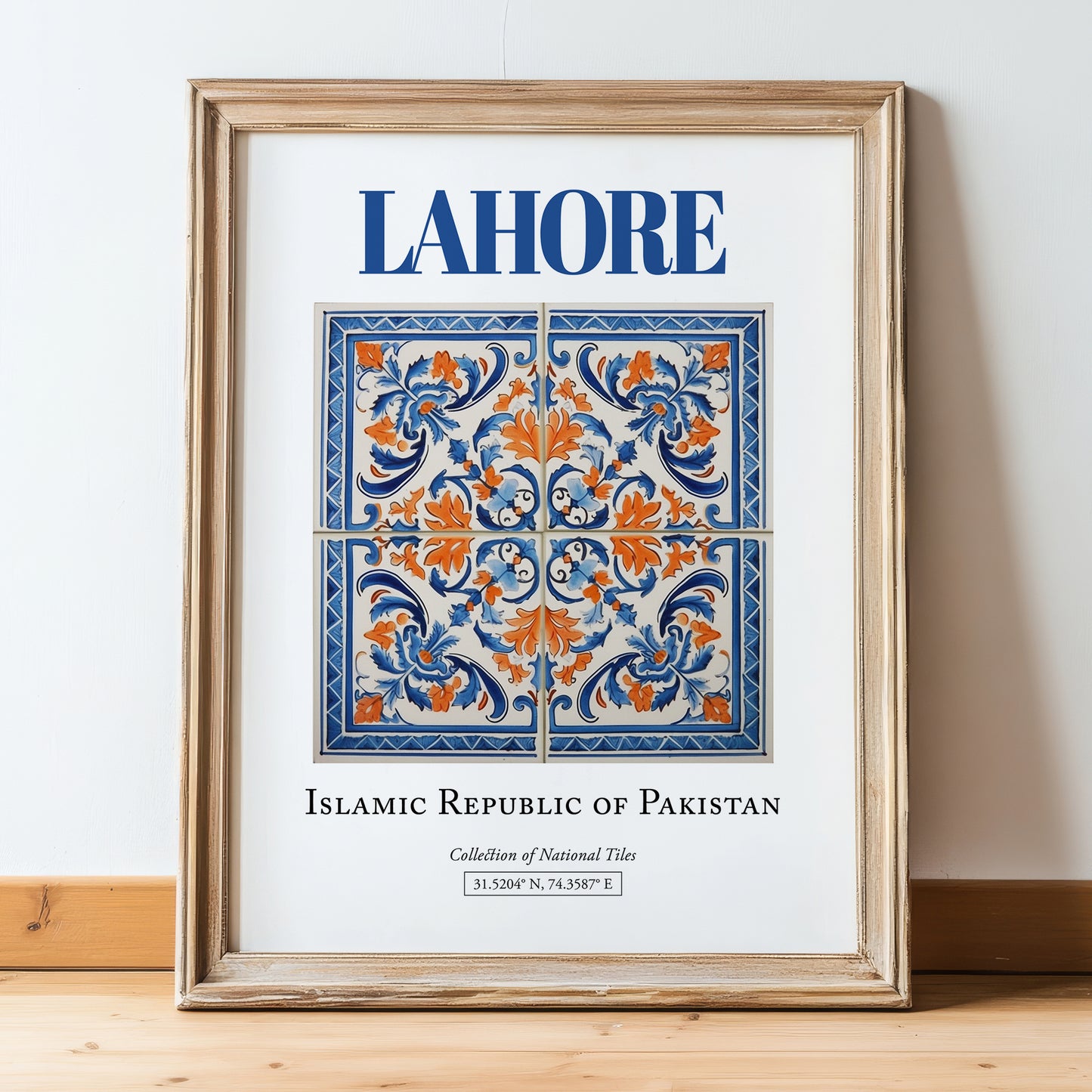 Lahore, Pakistan – Travel Wall Art, in wooden frame leaning on the floor