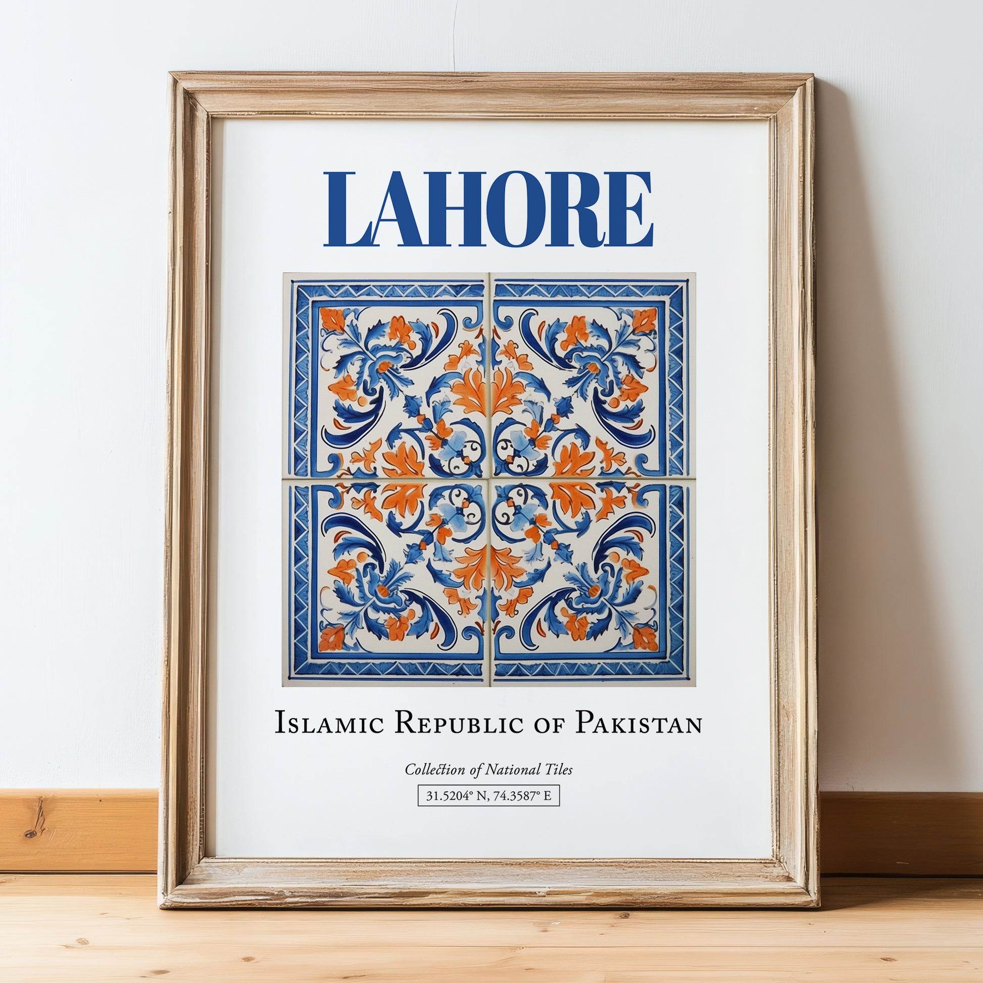 Lahore, Pakistan – Travel Wall Art, in wooden frame leaning on the floor