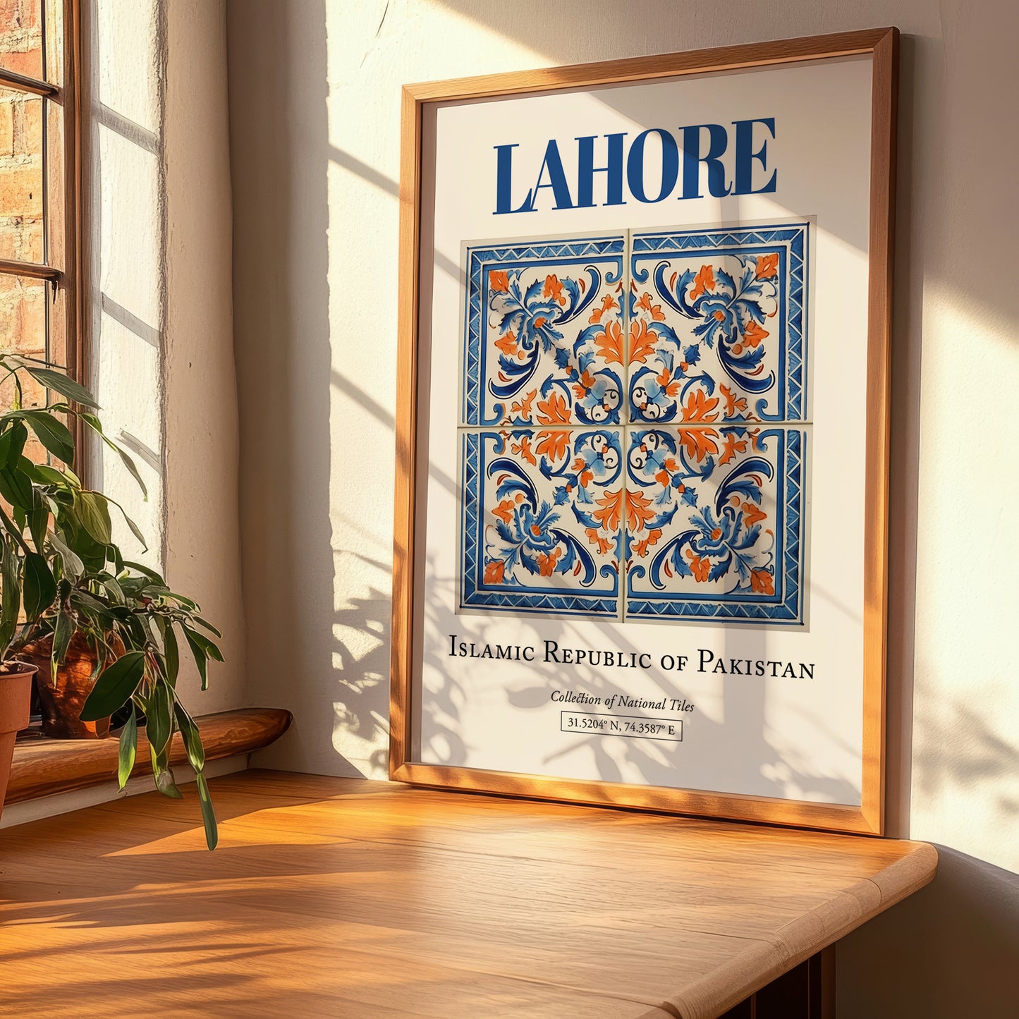 Lahore, Pakistan – Travel Wall Art, clean layout with no caption