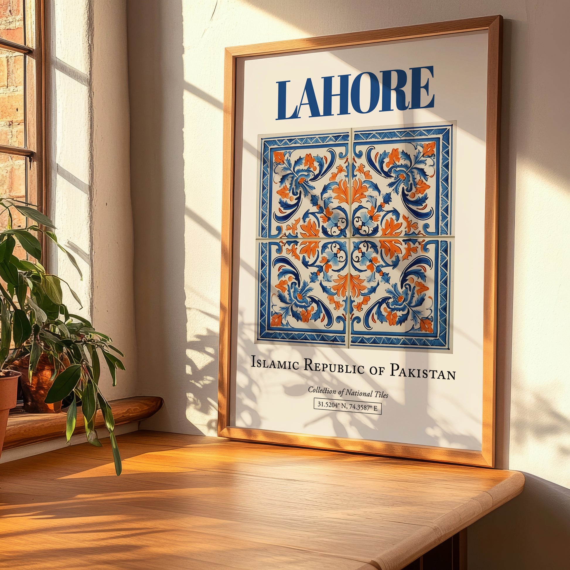 Lahore, Pakistan – Travel Wall Art, clean layout with no caption