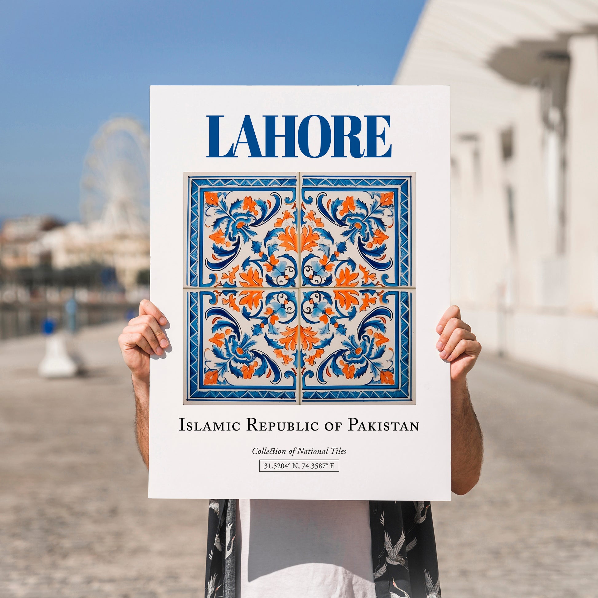 Lahore, Pakistan – Travel Wall Art, no-text version framed in wood