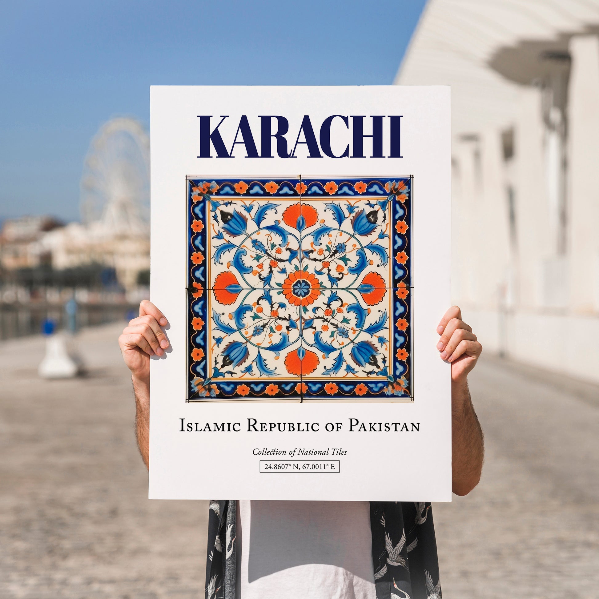Karachi, Pakistan – Retro Travel Poster, no-text version framed in wood