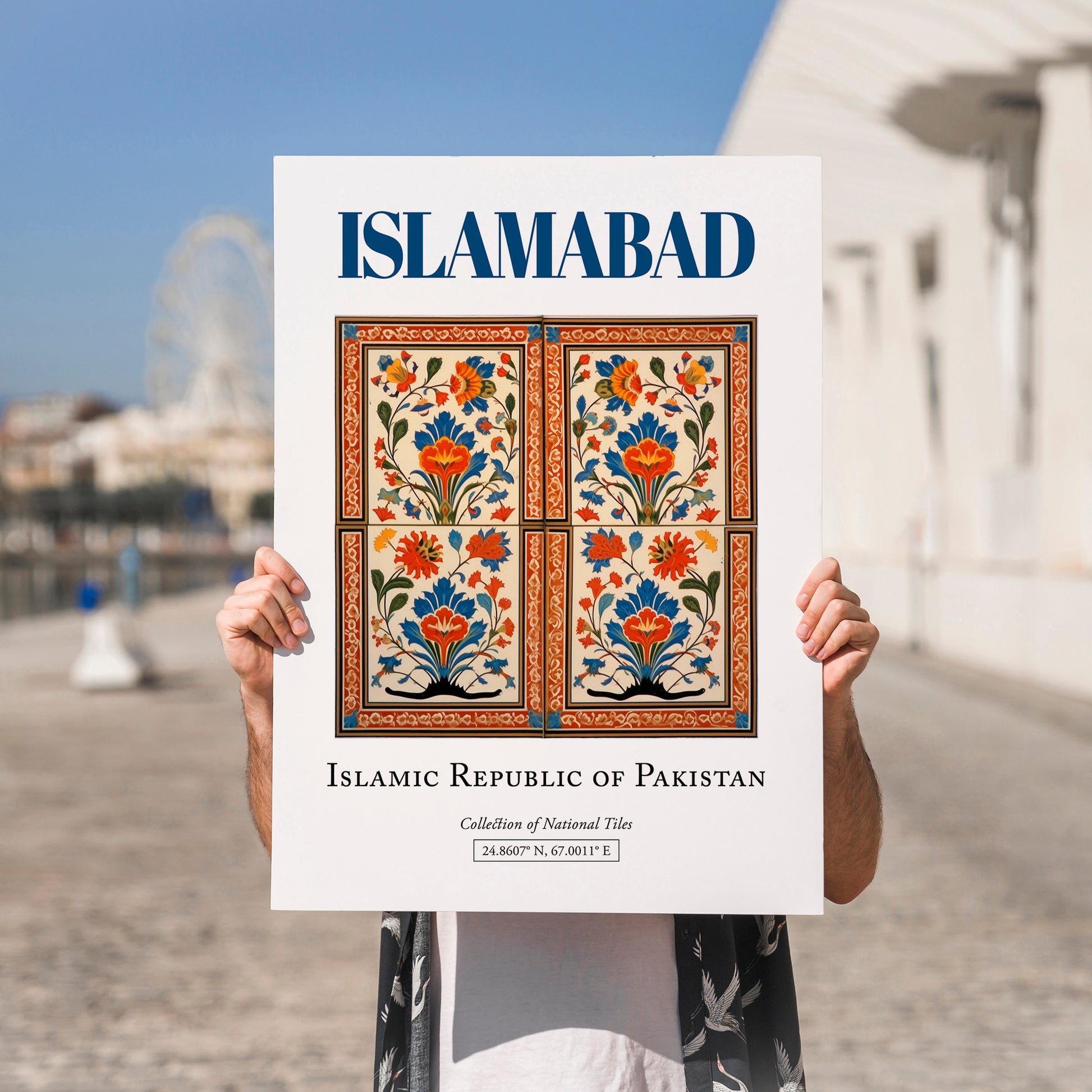 Islamabad, Pakistan – Travel Poster, no-text version framed in wood