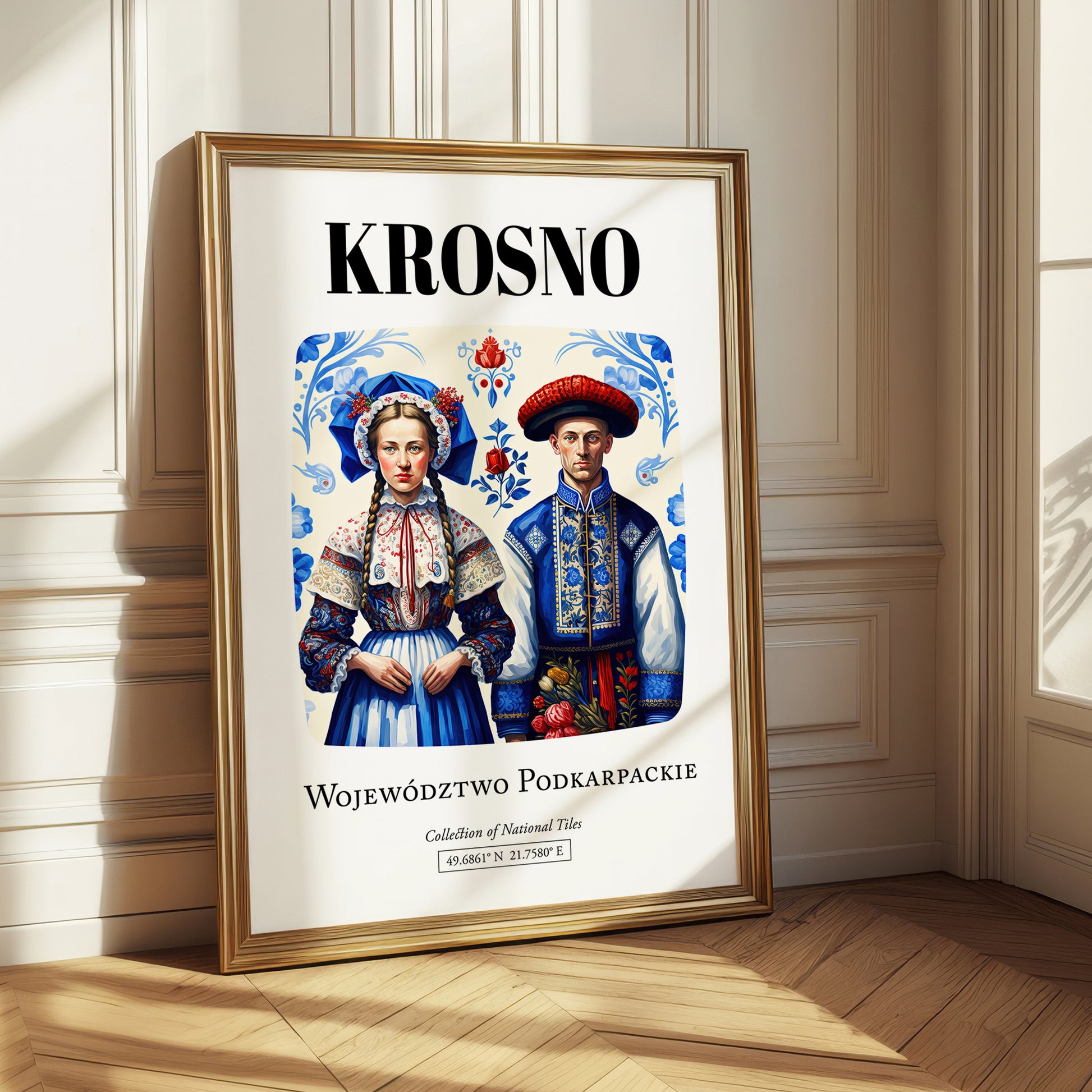 Krosno, Poland – Wanderlust-Inspired Poster, styled in a charming Paris street view