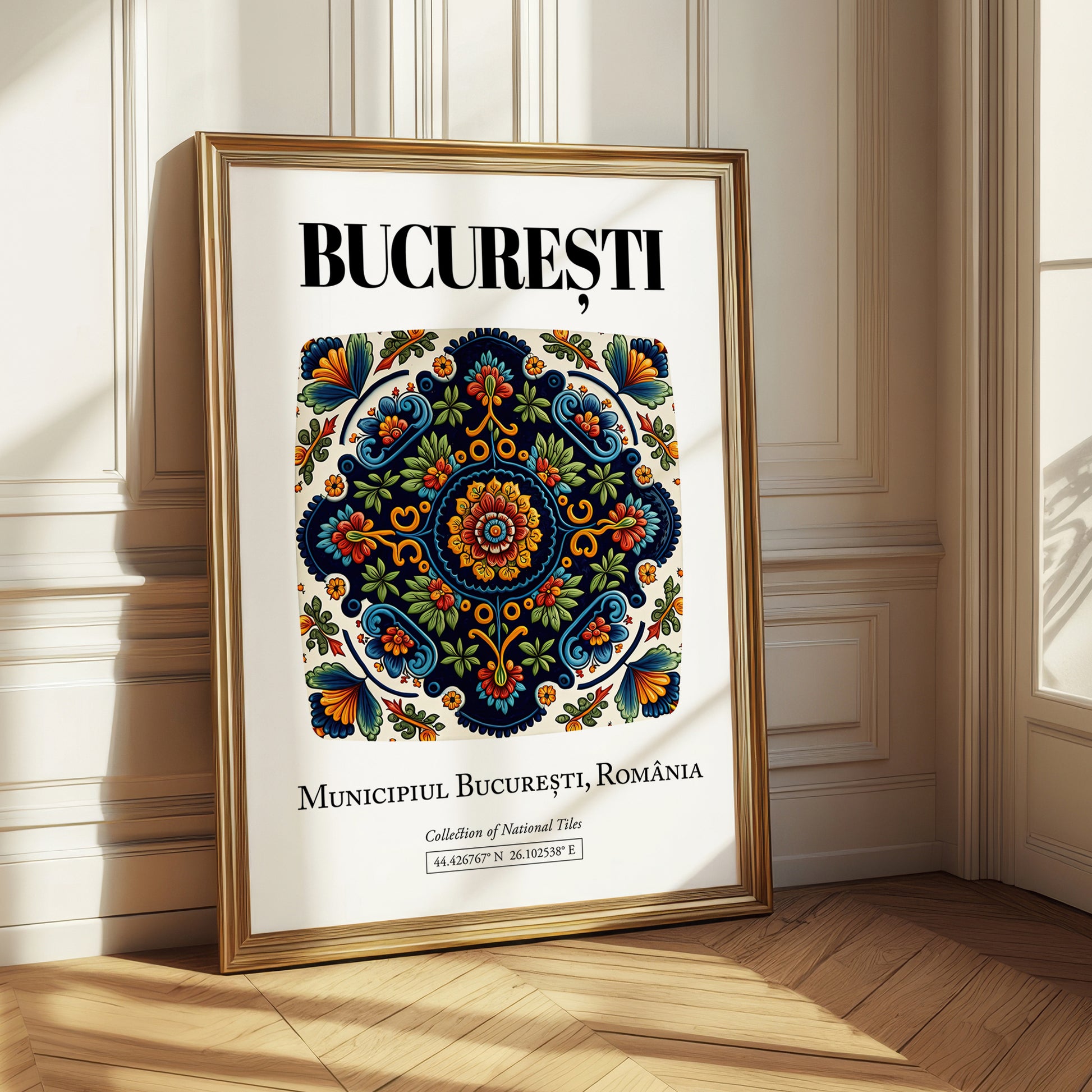 București, România – Travel Poster, styled in a charming Paris street view