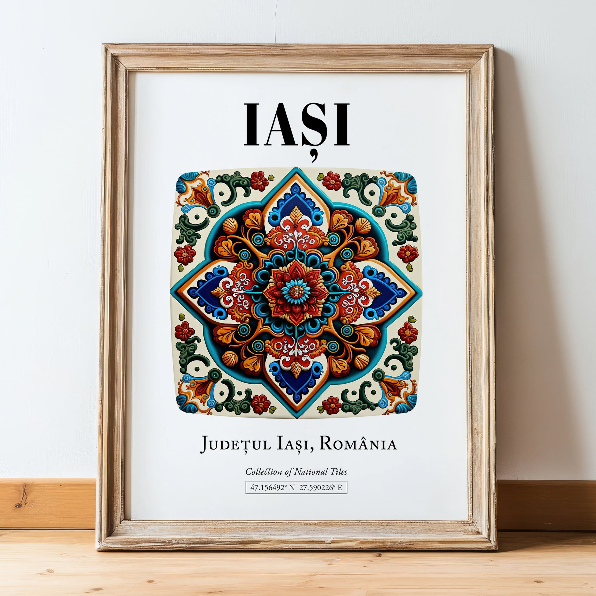Iași, Romania – Cityscape Wall Art, in wooden frame leaning on the floor
