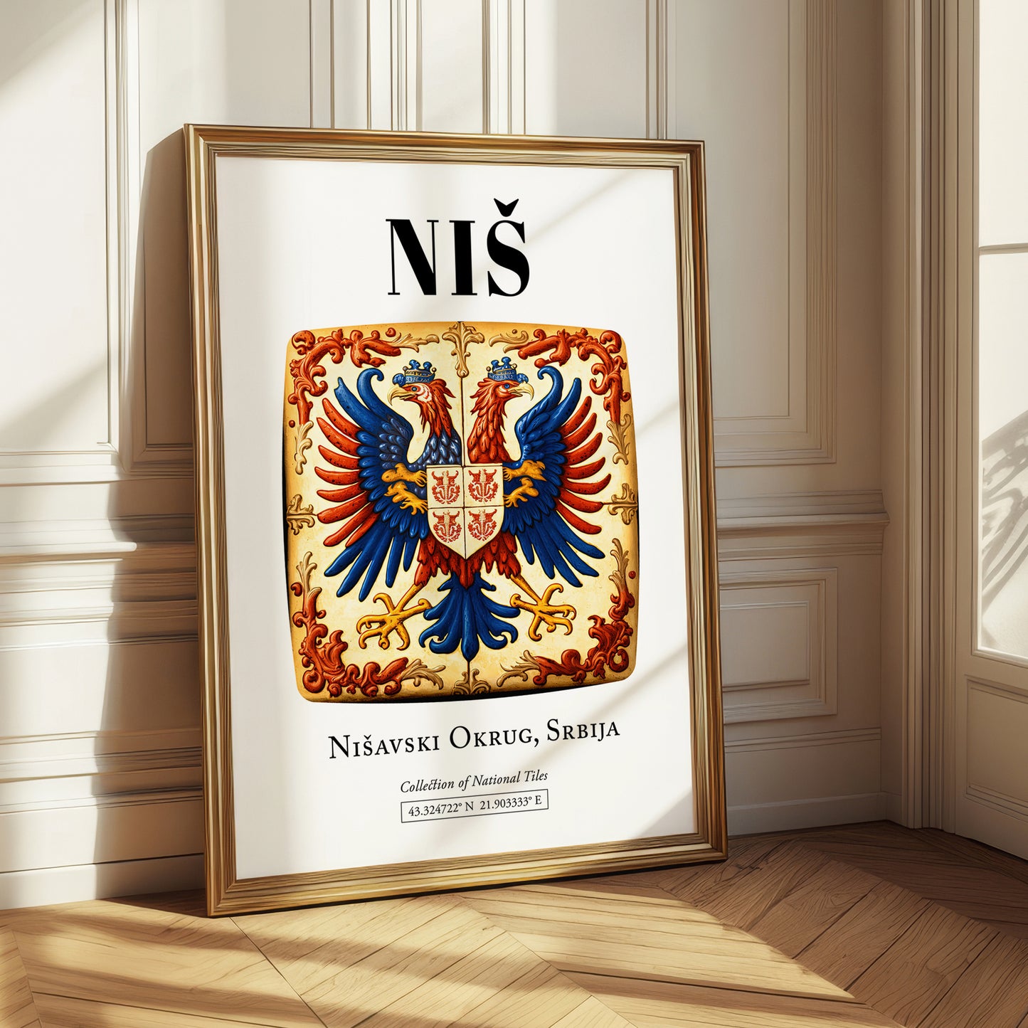 Niš, Serbia – Travel Wall Decor, styled in a charming Paris street view
