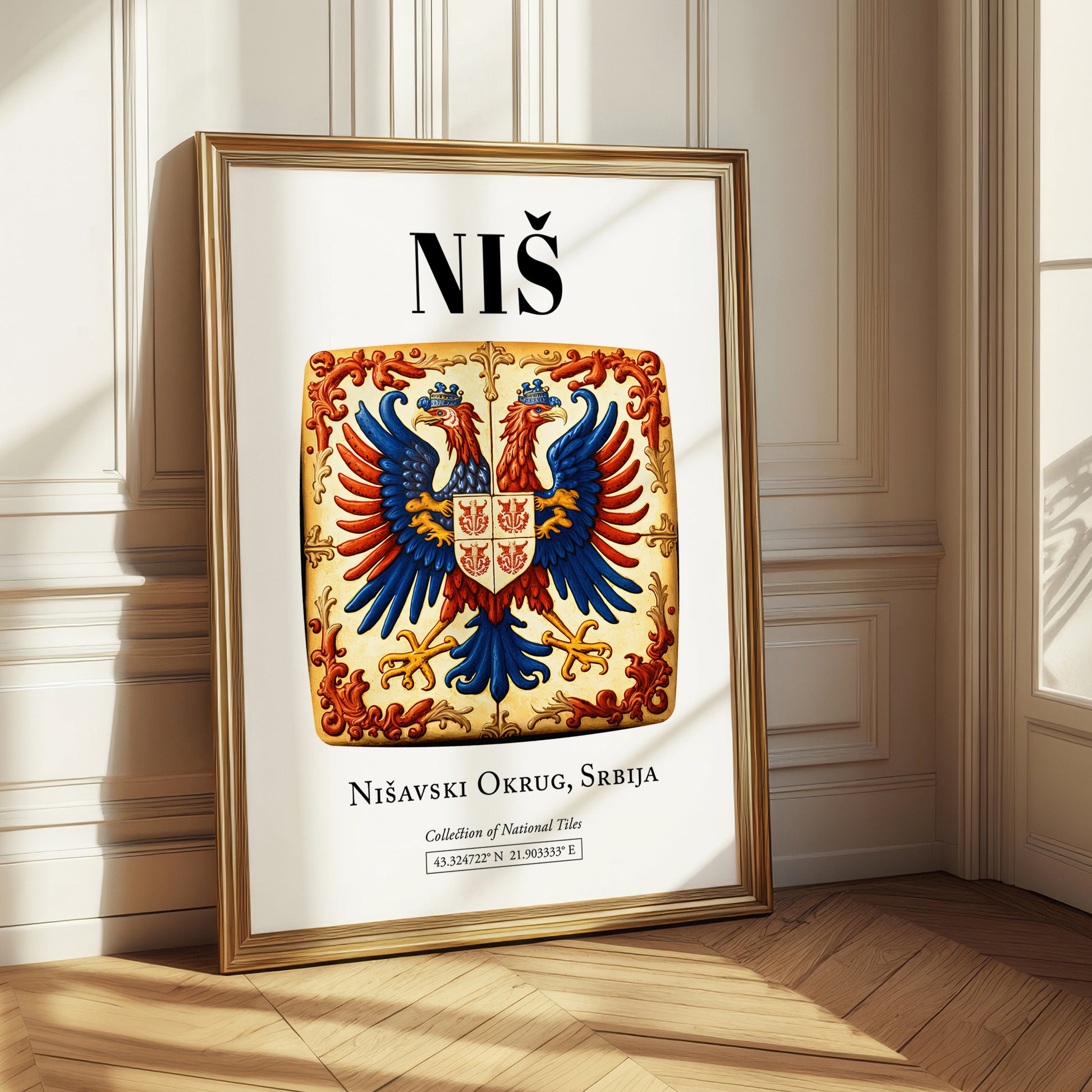 Niš, Serbia – Travel Wall Decor, styled in a charming Paris street view