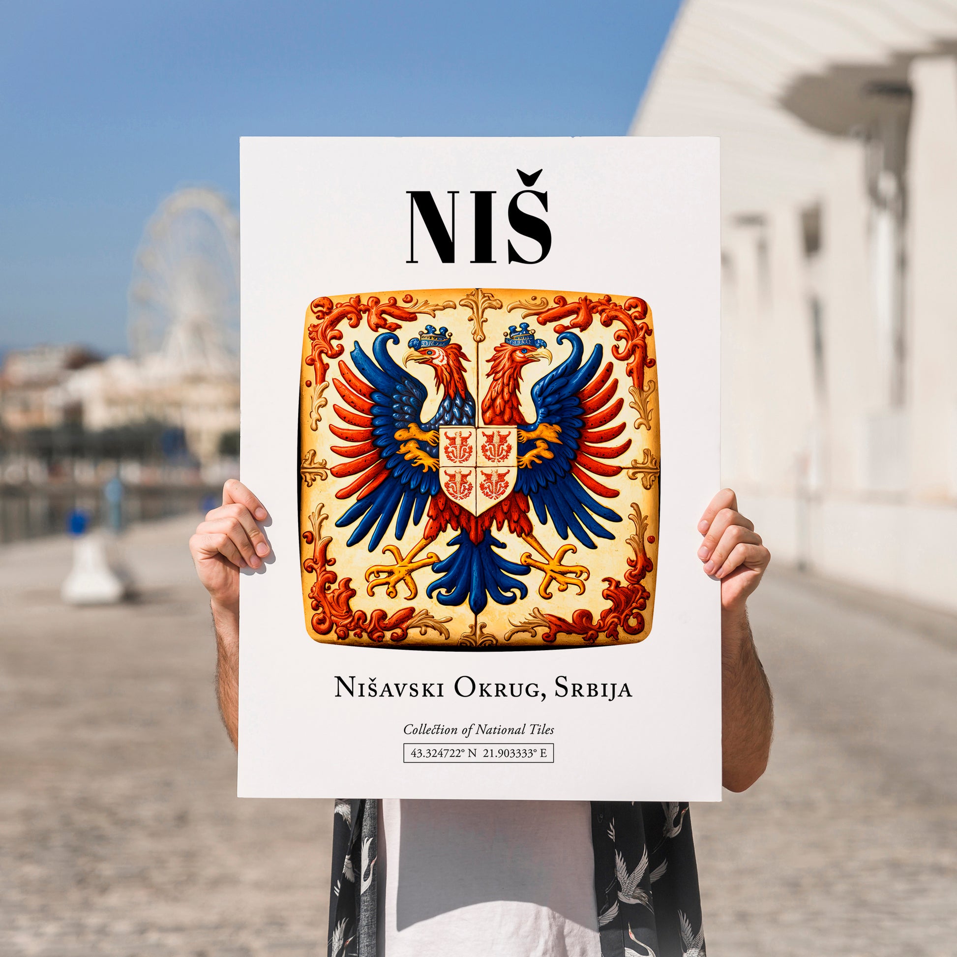 Niš, Serbia – Travel Wall Decor, no-text version framed in wood