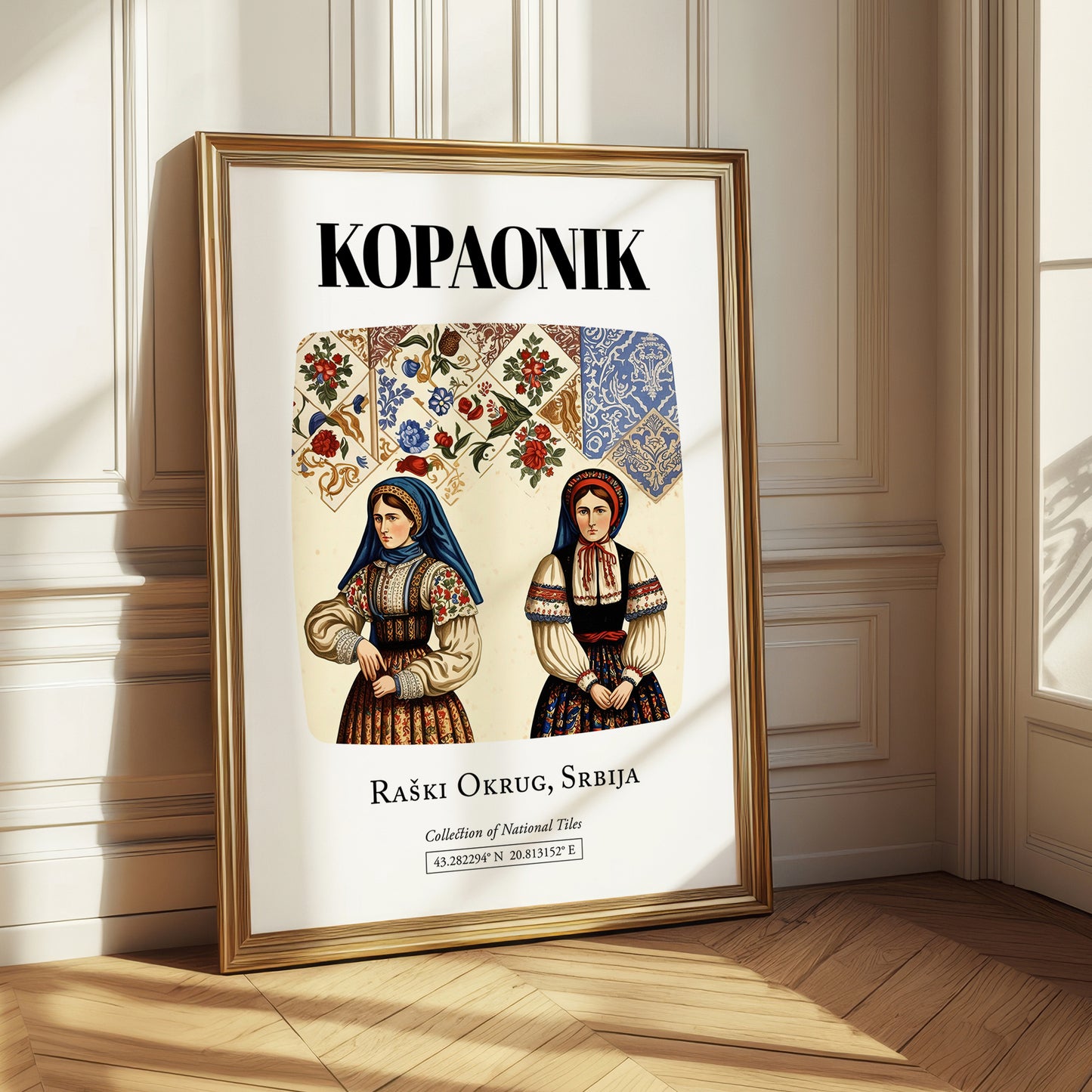 Kopaonik, Serbia – Travel Print, styled in a charming Paris street view