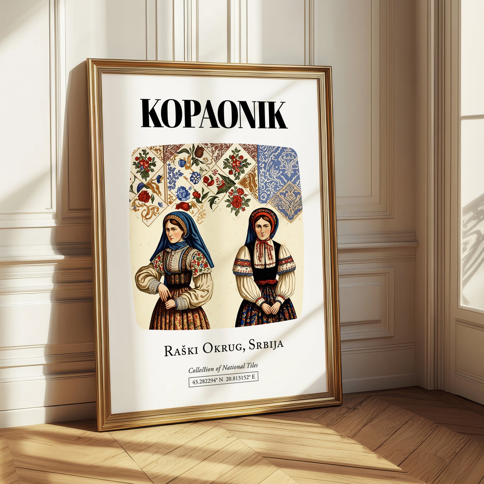 Kopaonik, Serbia – Travel Print, styled in a charming Paris street view