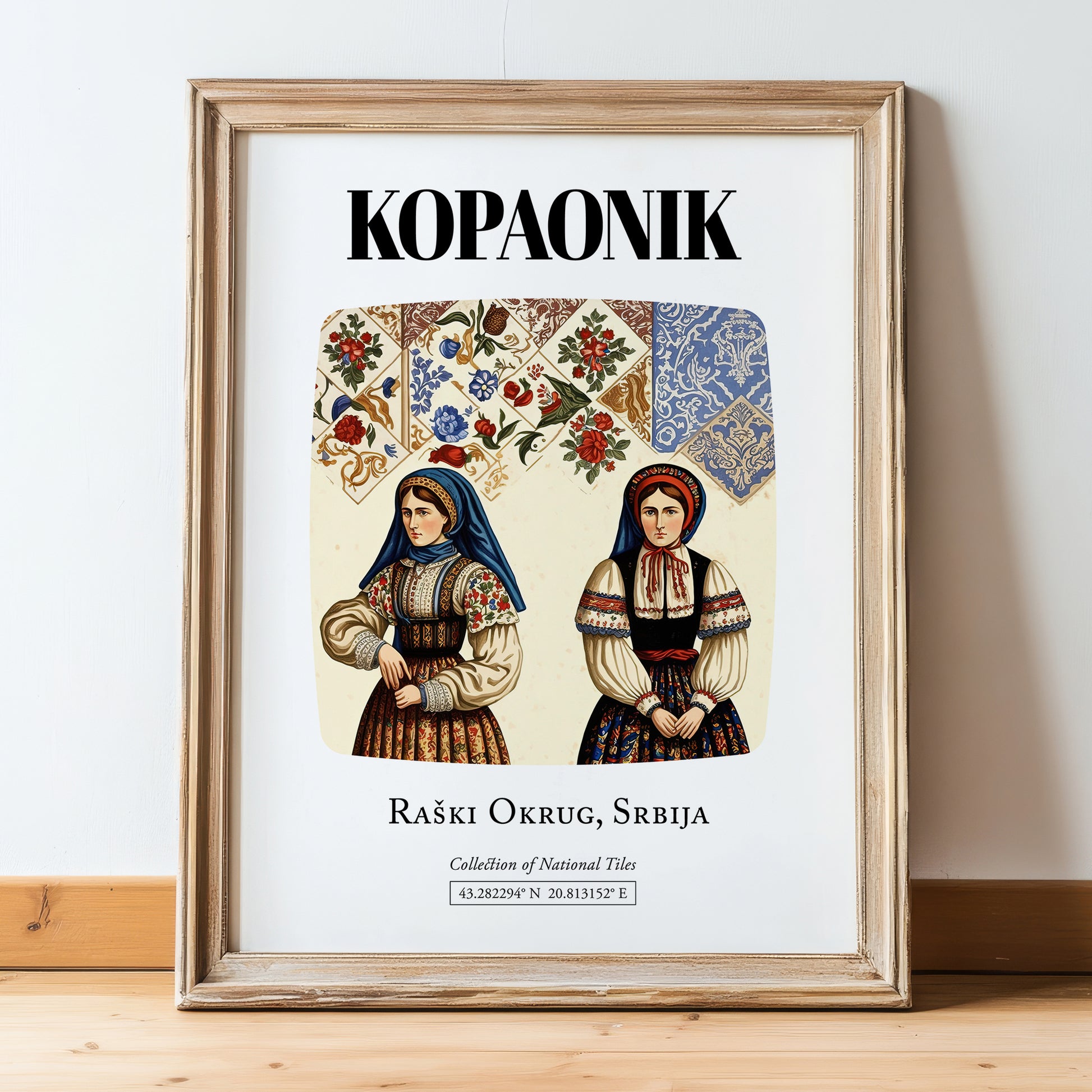 Kopaonik, Serbia – Travel Print, in wooden frame leaning on the floor