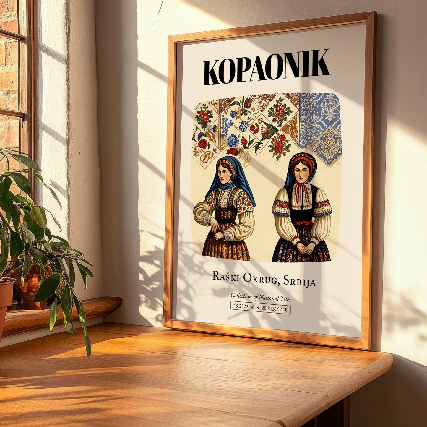 Kopaonik, Serbia – Travel Print, clean layout with no caption