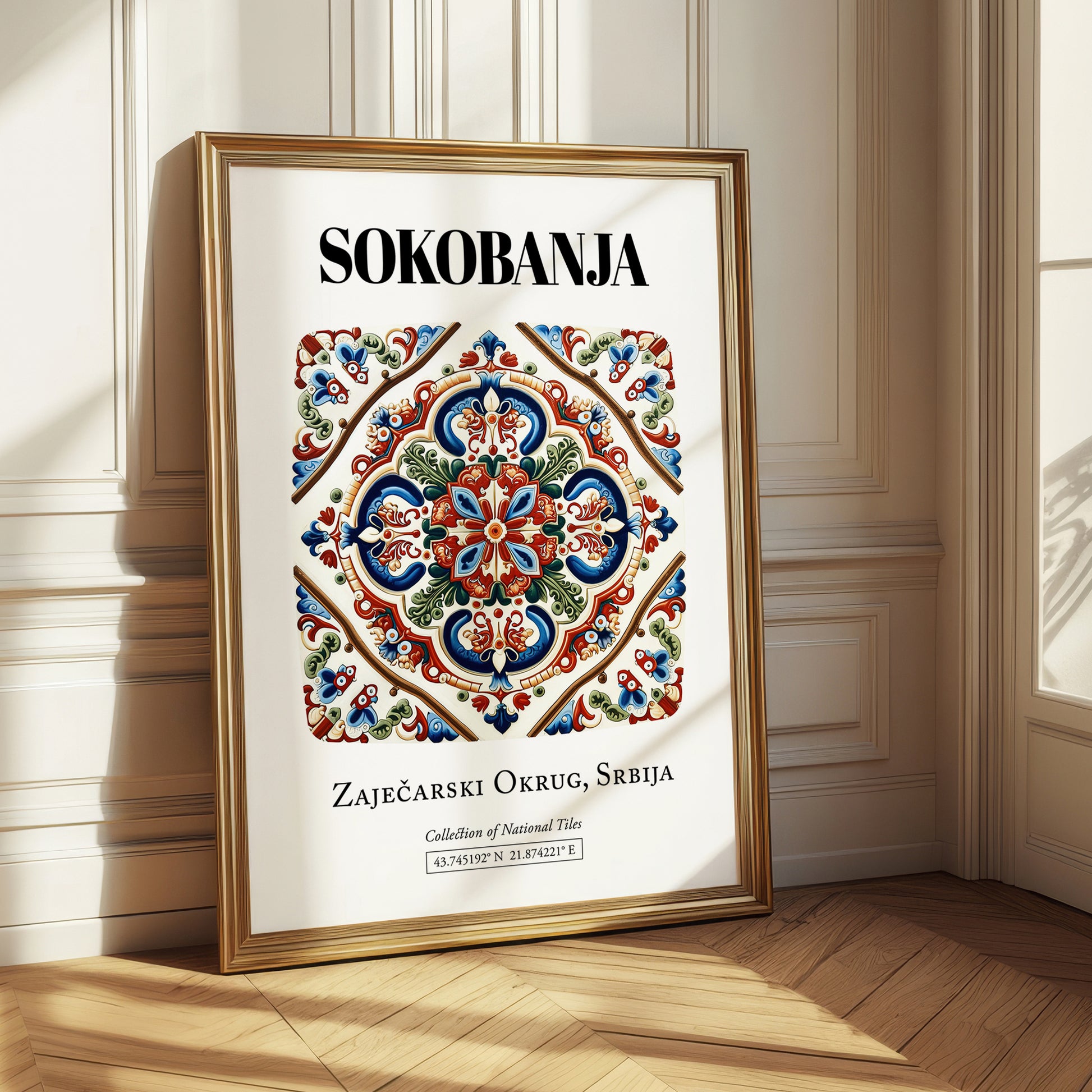Soko Banja, Serbia – Travel Print, styled in a charming Paris street view