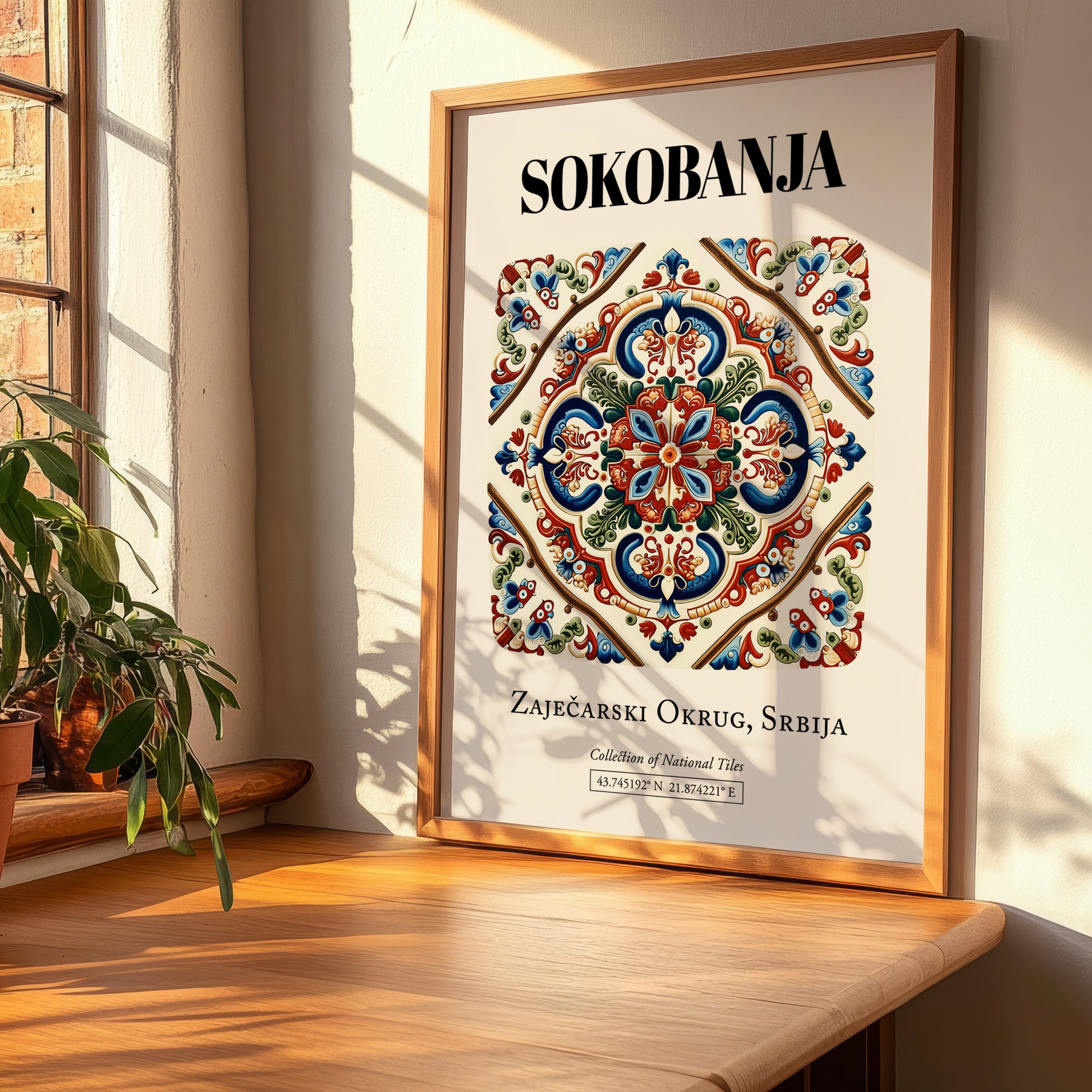 Soko Banja, Serbia – Travel Print, clean layout with no caption