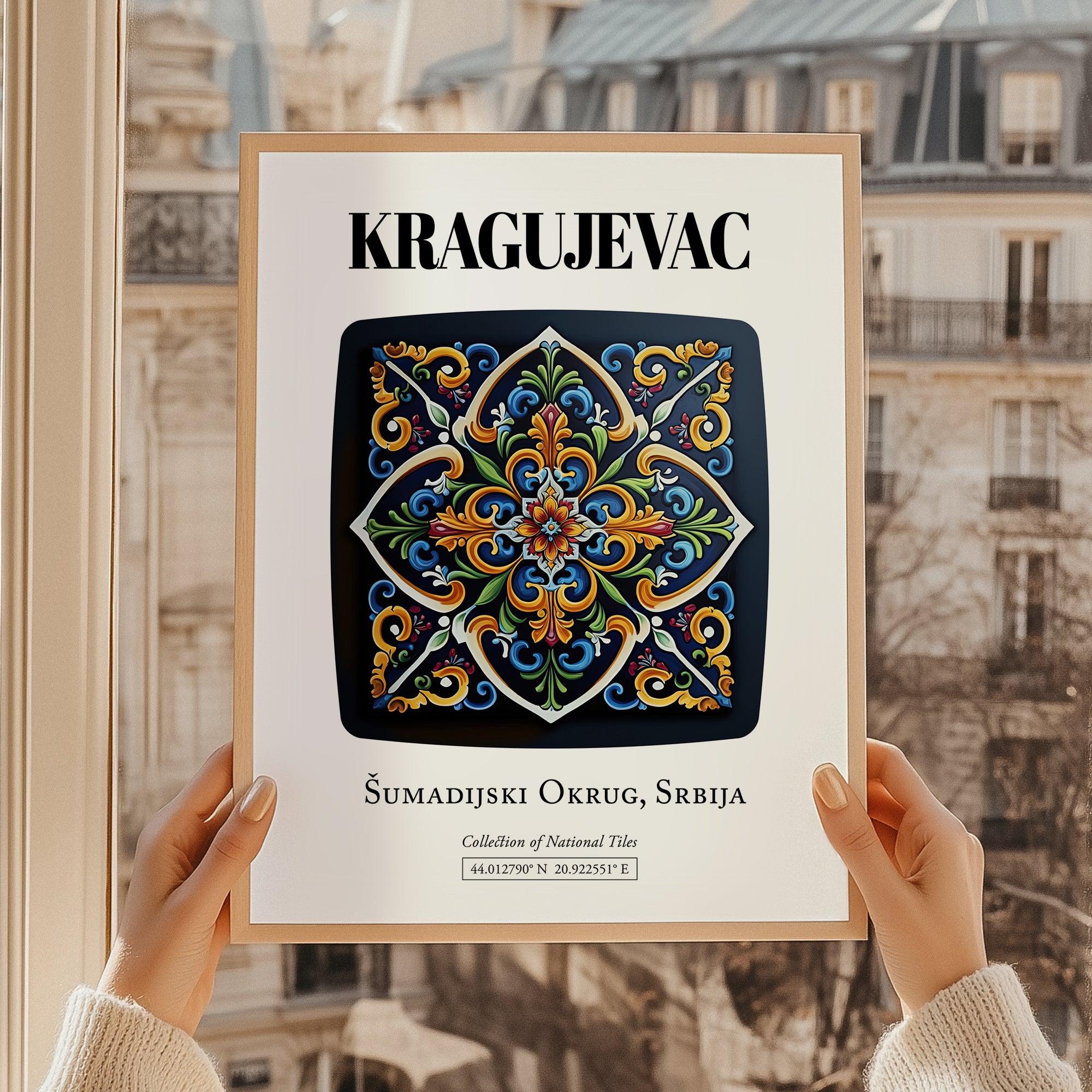 Kragujevac, Serbia – Illustrated Travel Poster