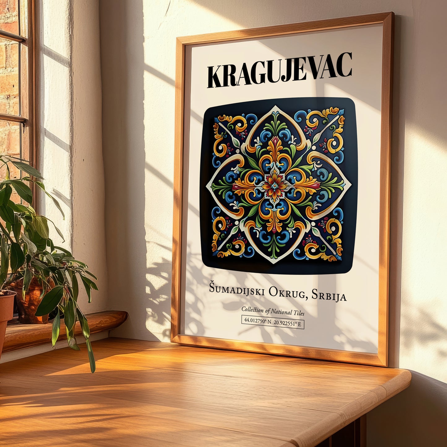 Kragujevac, Serbia – Illustrated Travel Poster, clean layout with no caption