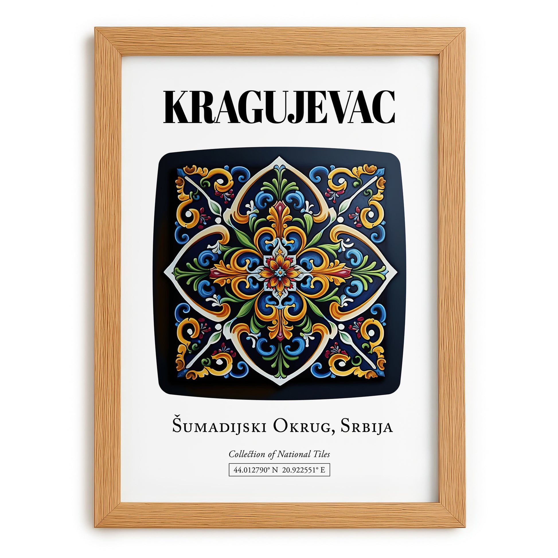 Kragujevac, Serbia – Illustrated Travel Poster, set in oak frame