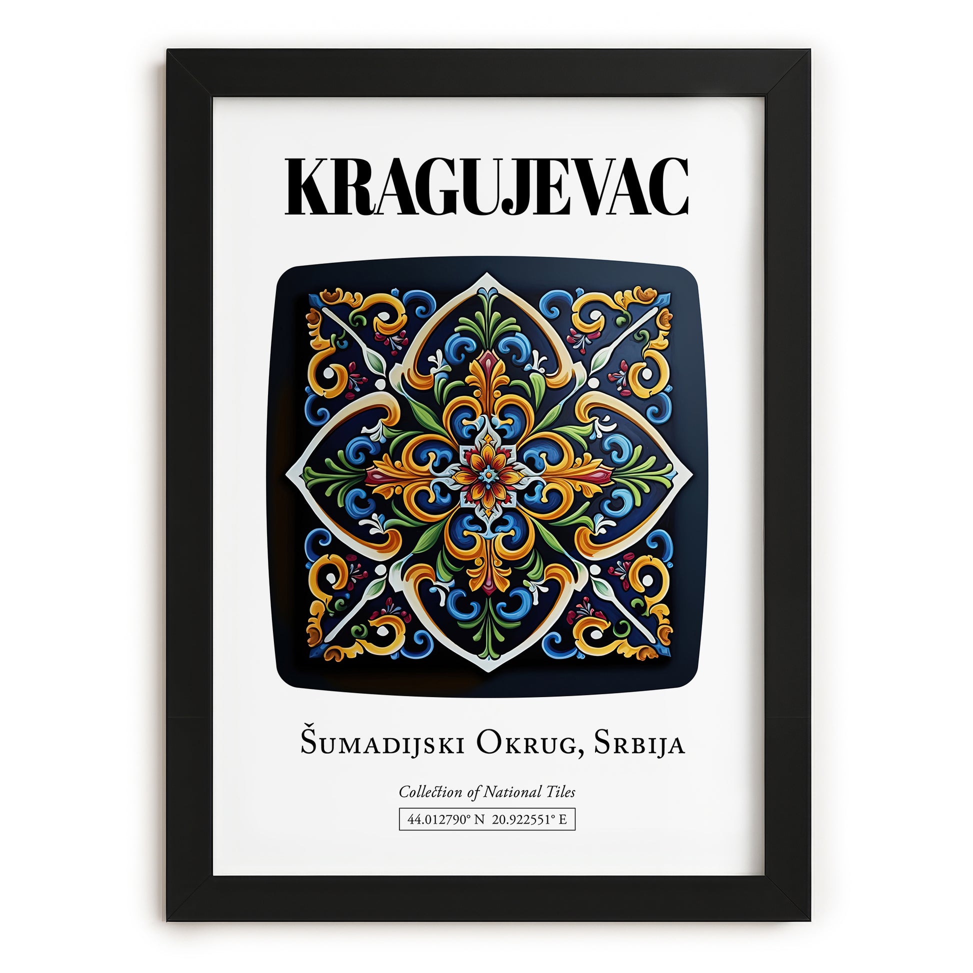 Kragujevac, Serbia – Illustrated Travel Poster, in sleek black frame