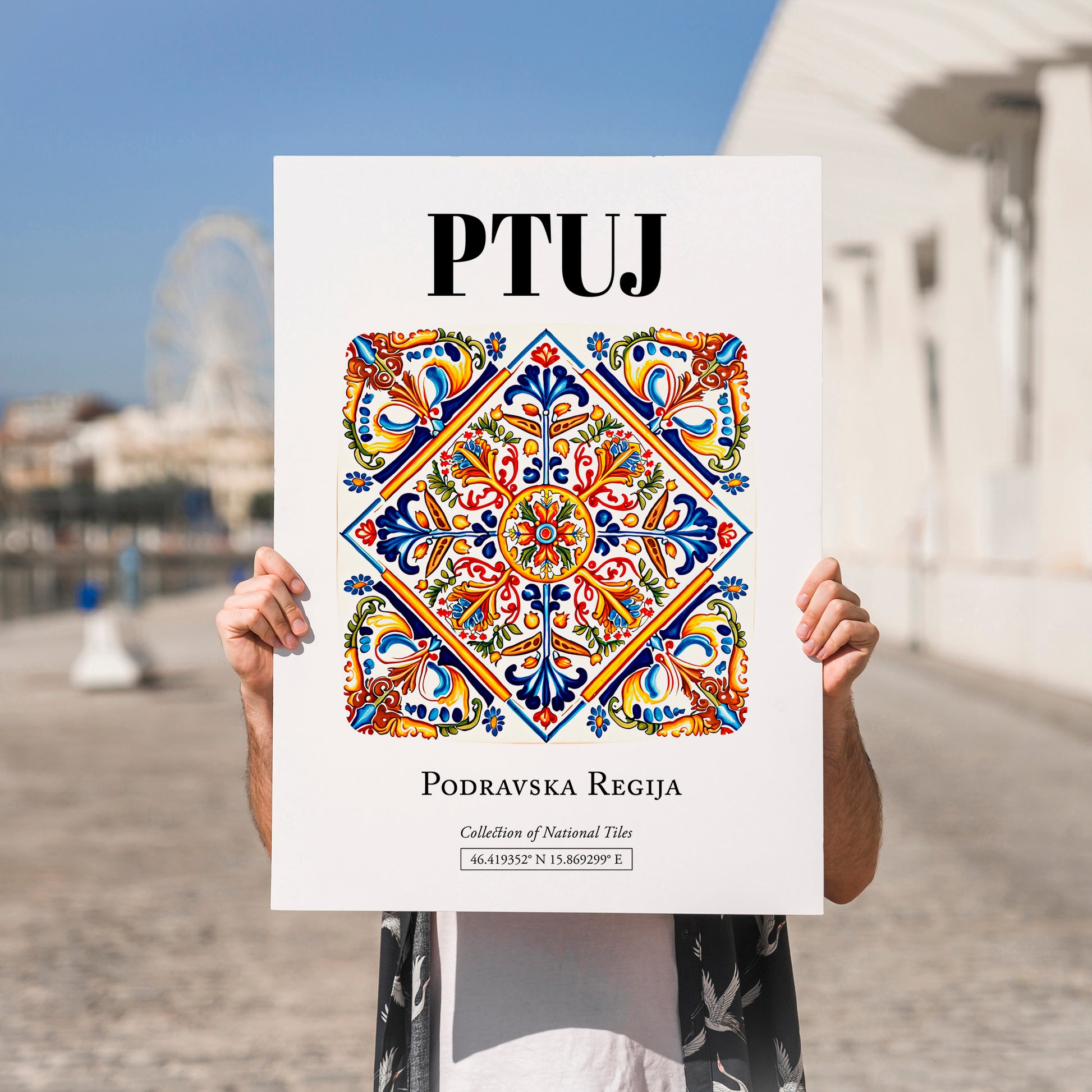 Ptuj, Slovenia – National Pride Wall Decor, no-text version framed in wood