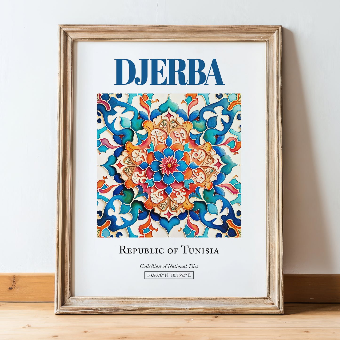 Djerba, Tunisia – Travel Print, in wooden frame leaning on the floor