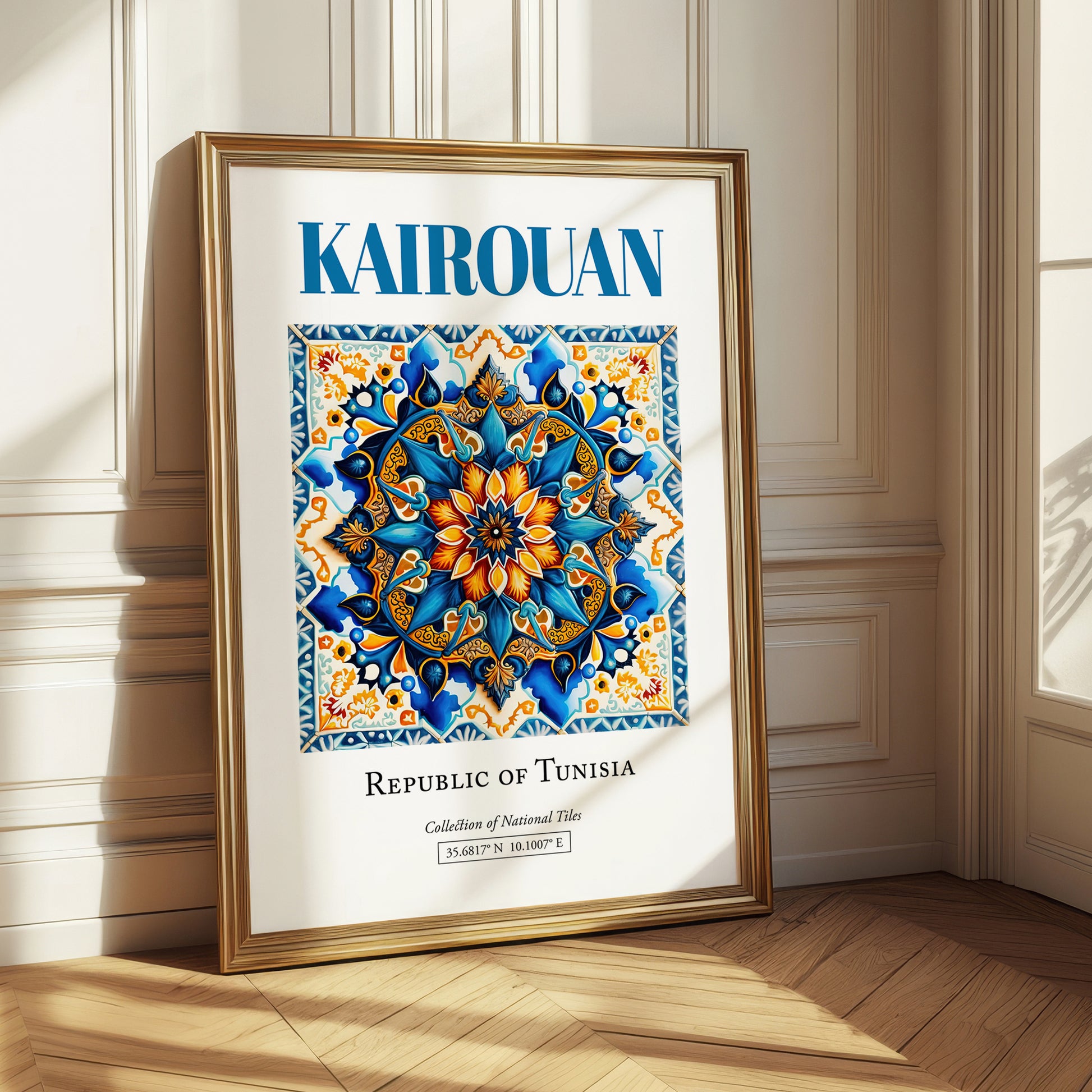 Kairouan, Tunisia – Travel Print, styled in a charming Paris street view