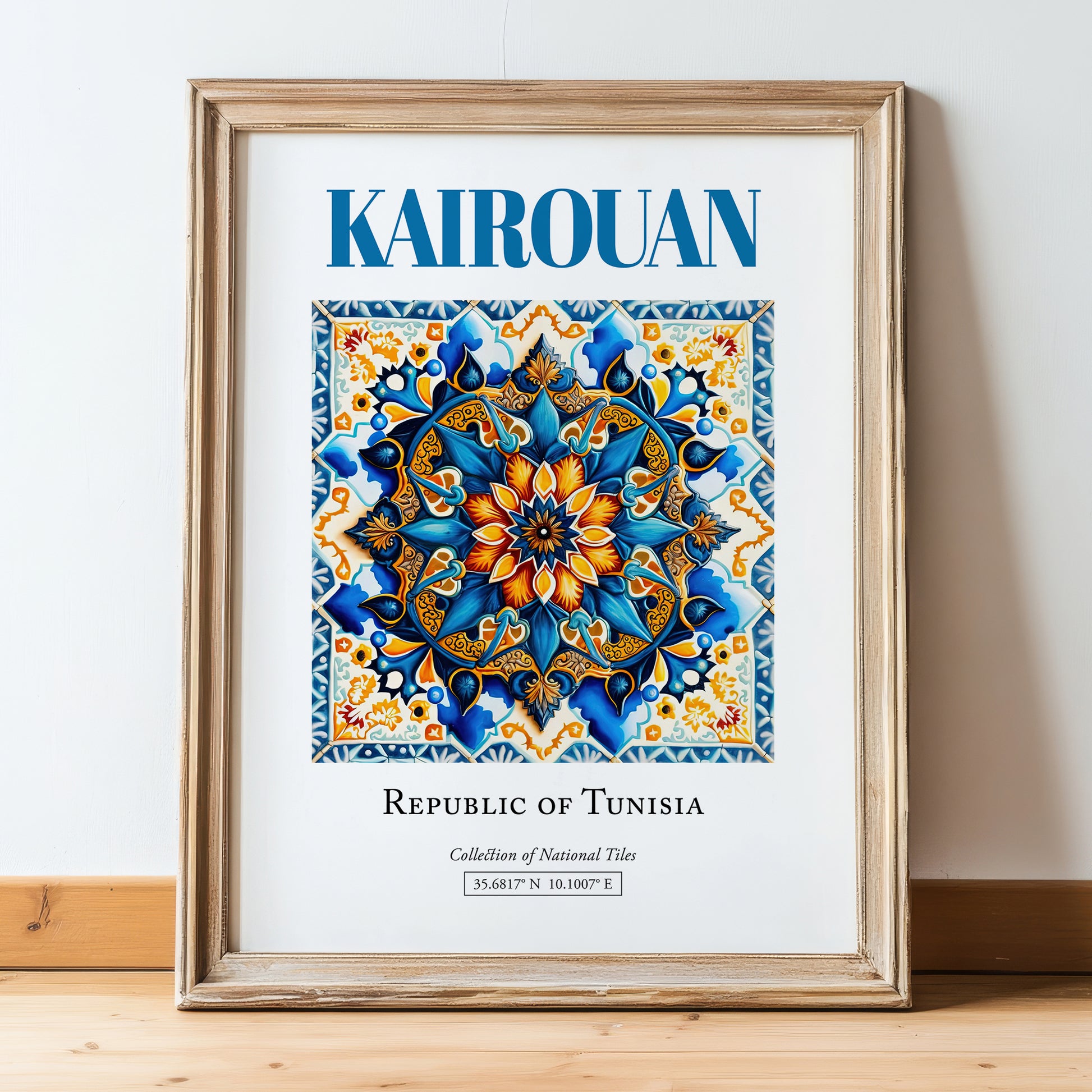 Kairouan, Tunisia – Travel Print, in wooden frame leaning on the floor