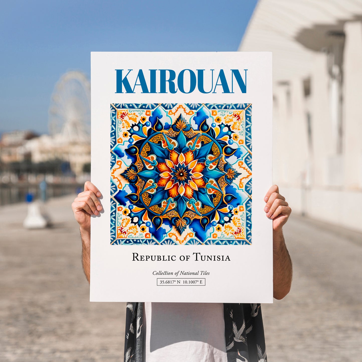 Kairouan, Tunisia – Travel Print, no-text version framed in wood